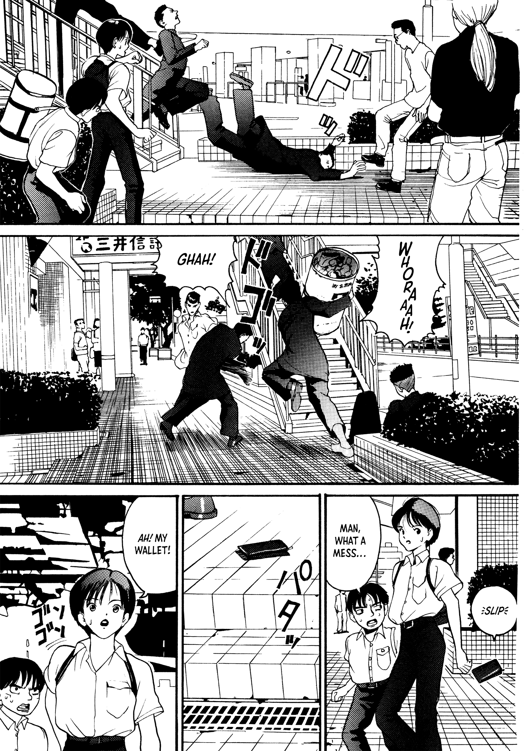 HEN - Suzuki-kun to Sato-kun no Baai (Shinsōban) Chapter 3 page 4 - 