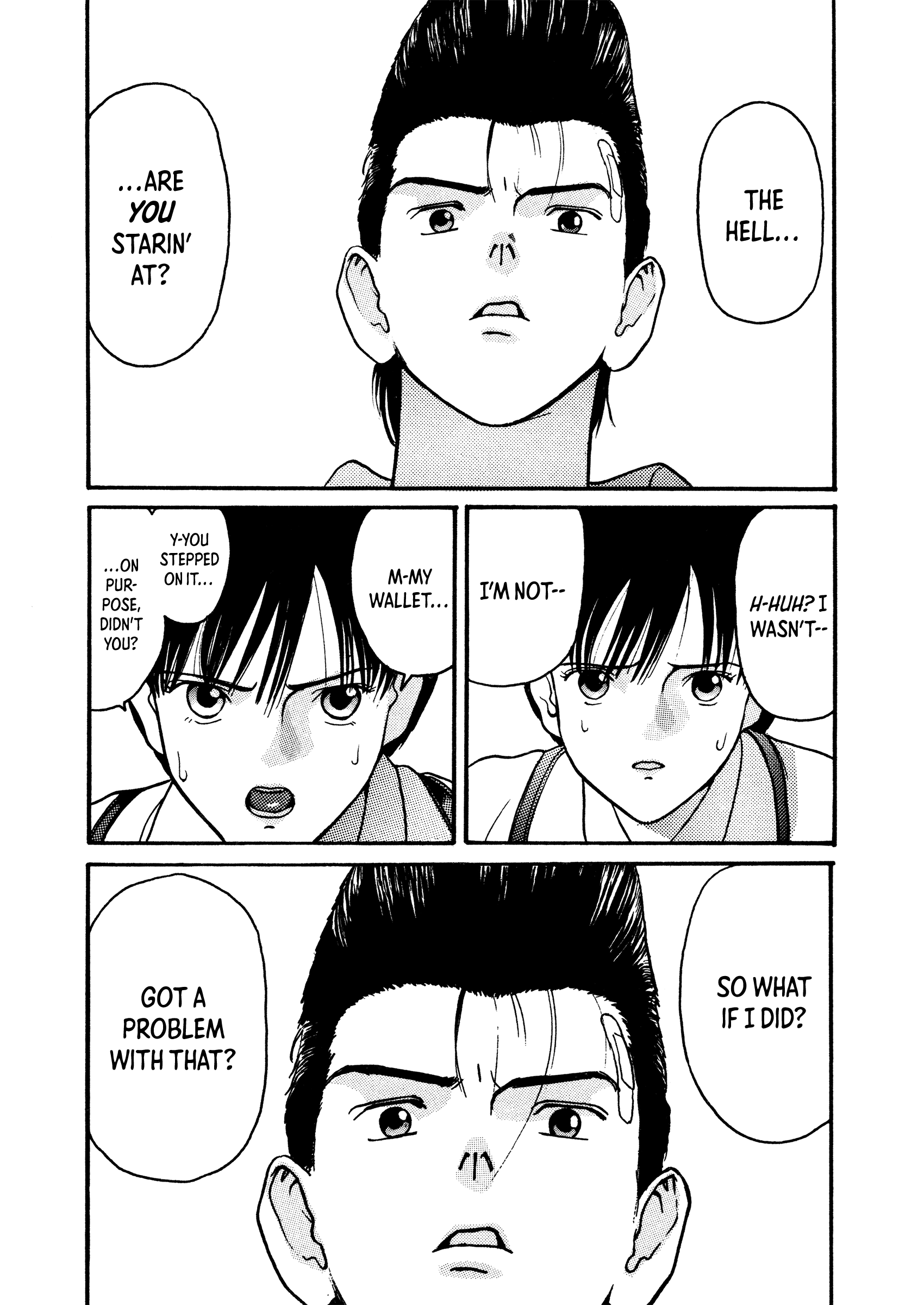 HEN - Suzuki-kun to Sato-kun no Baai (Shinsōban) Chapter 3 page 6 - 