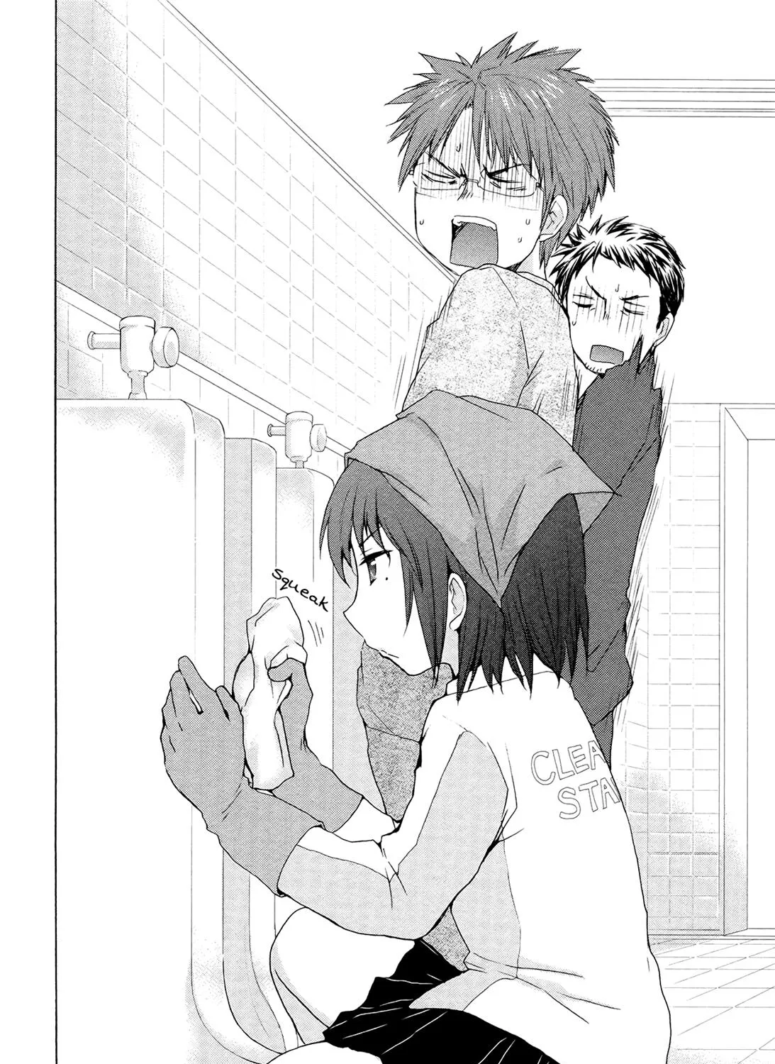 Henjo - Hen na Joshi Kousei Amaguri Chiko Chapter 1 page 21 - 