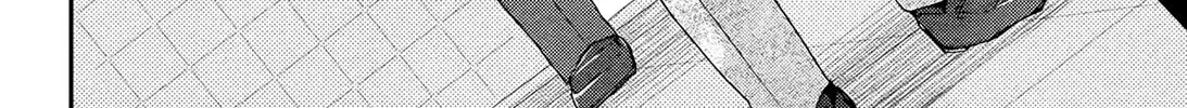 Henjo - Hen na Joshi Kousei Amaguri Chiko Chapter 1 page 30 - 