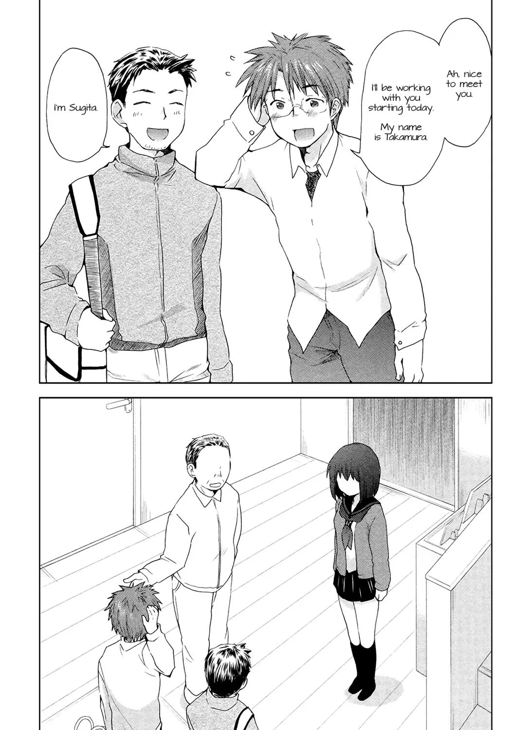 Henjo - Hen na Joshi Kousei Amaguri Chiko Chapter 1 page 47 - 