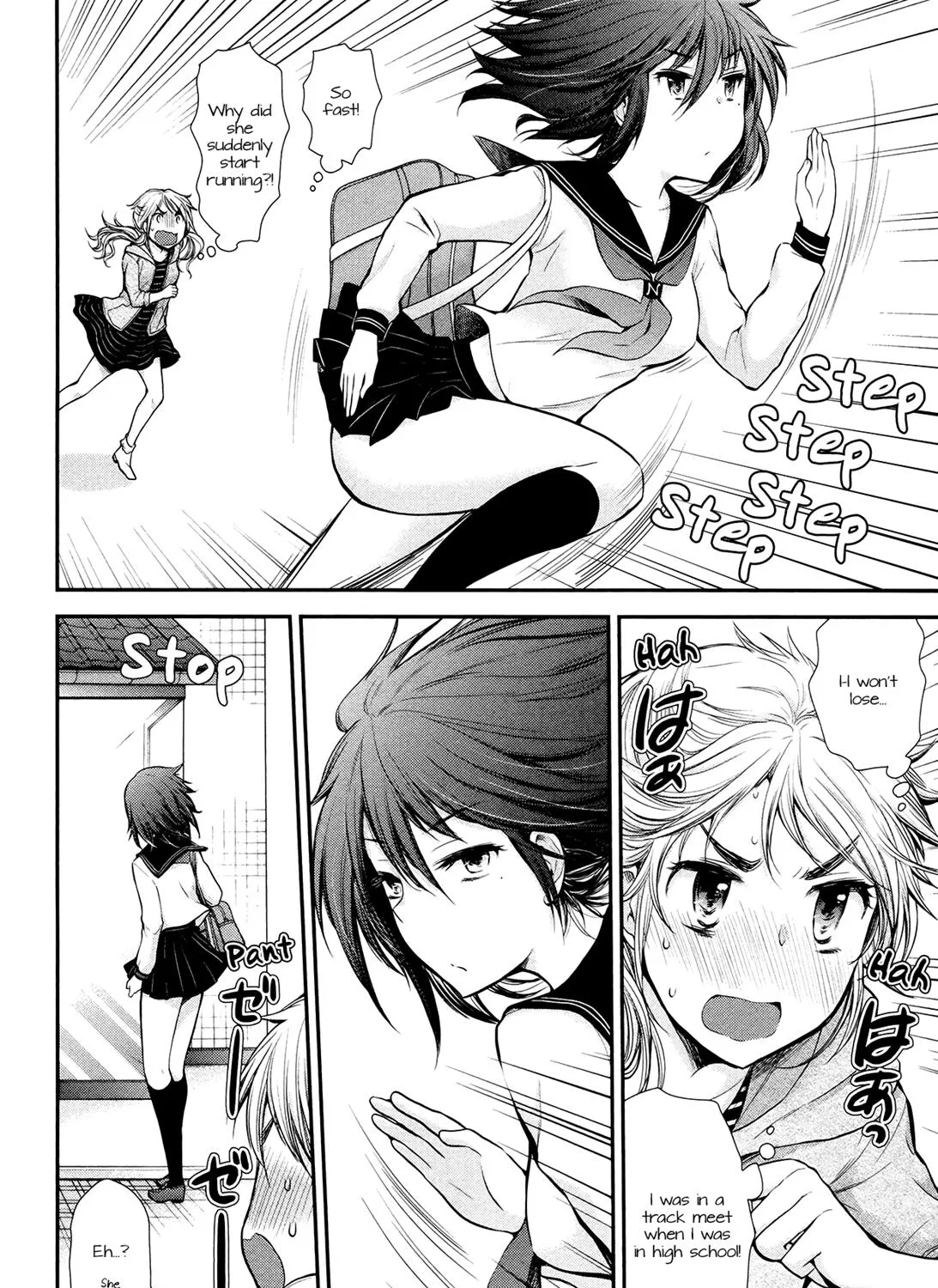 Henjo - Hen na Joshi Kousei Amaguri Chiko Chapter 10 page 11 - 