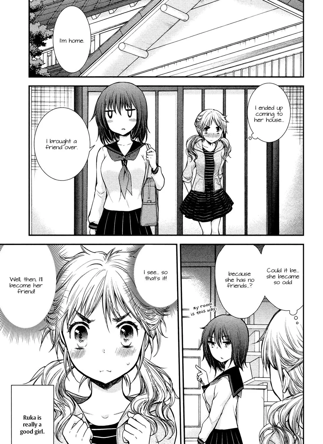 Henjo - Hen na Joshi Kousei Amaguri Chiko Chapter 10 page 17 - 