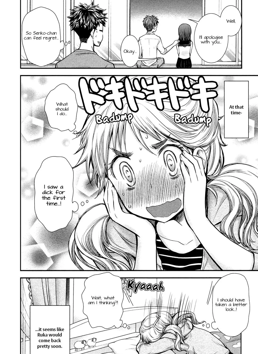 Henjo - Hen na Joshi Kousei Amaguri Chiko Chapter 10 page 39 - 