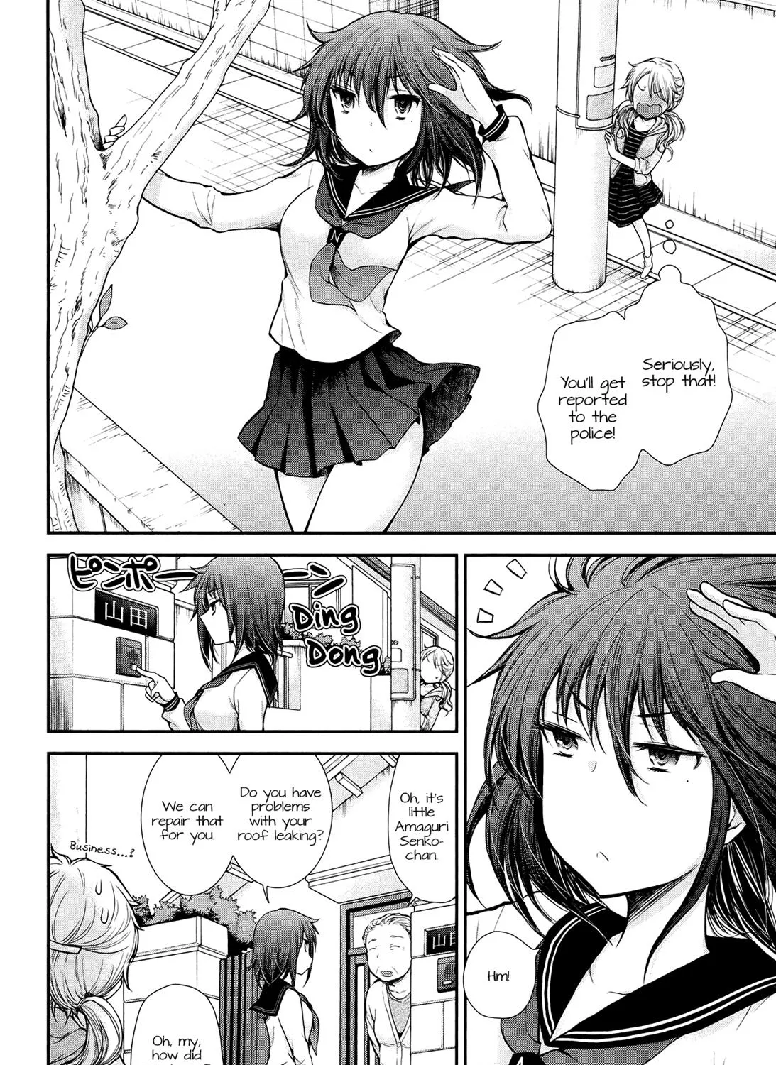 Henjo - Hen na Joshi Kousei Amaguri Chiko Chapter 10 page 7 - 