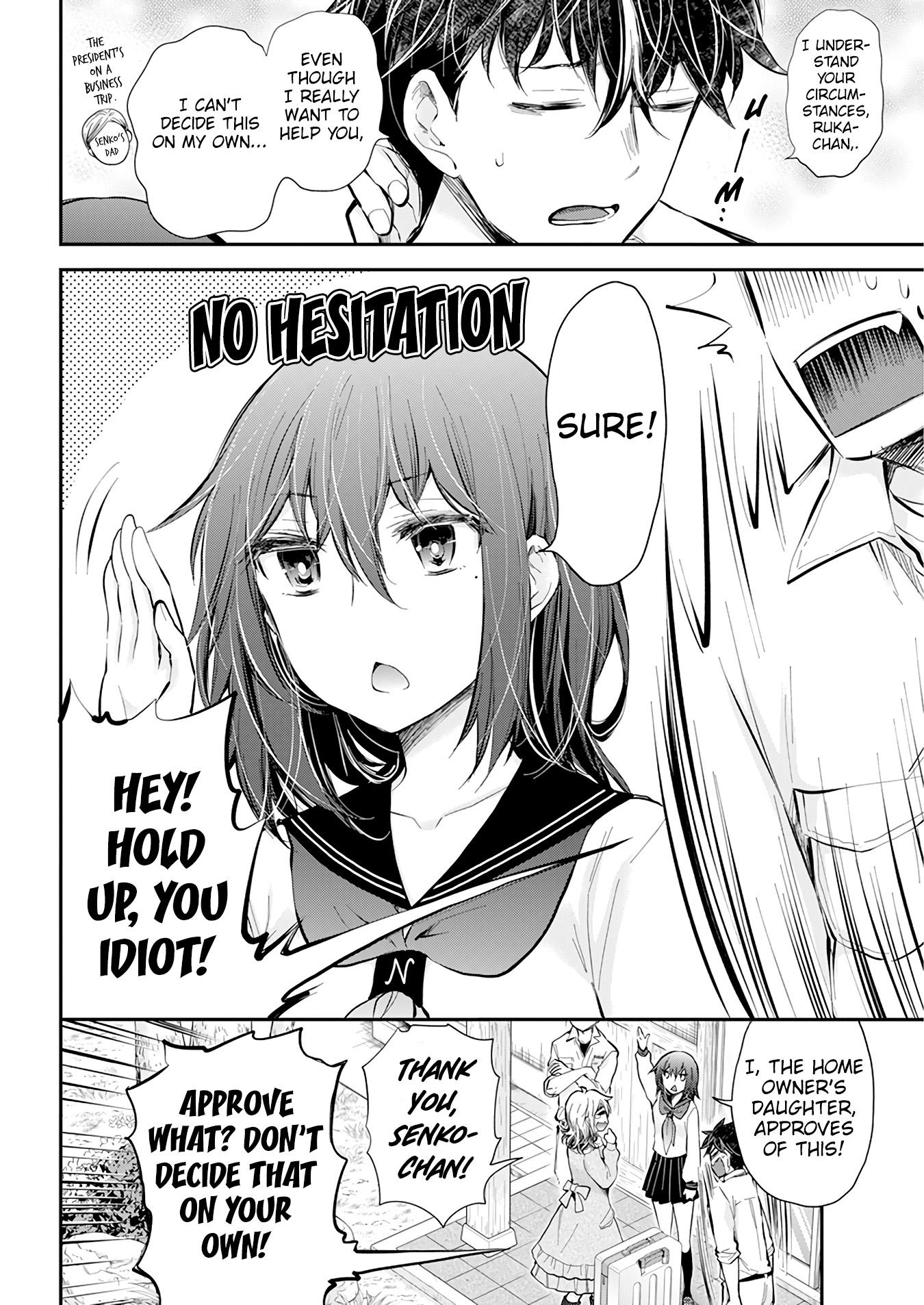 Henjo - Hen na Joshi Kousei Amaguri Chiko Chapter 109 page 4 - 