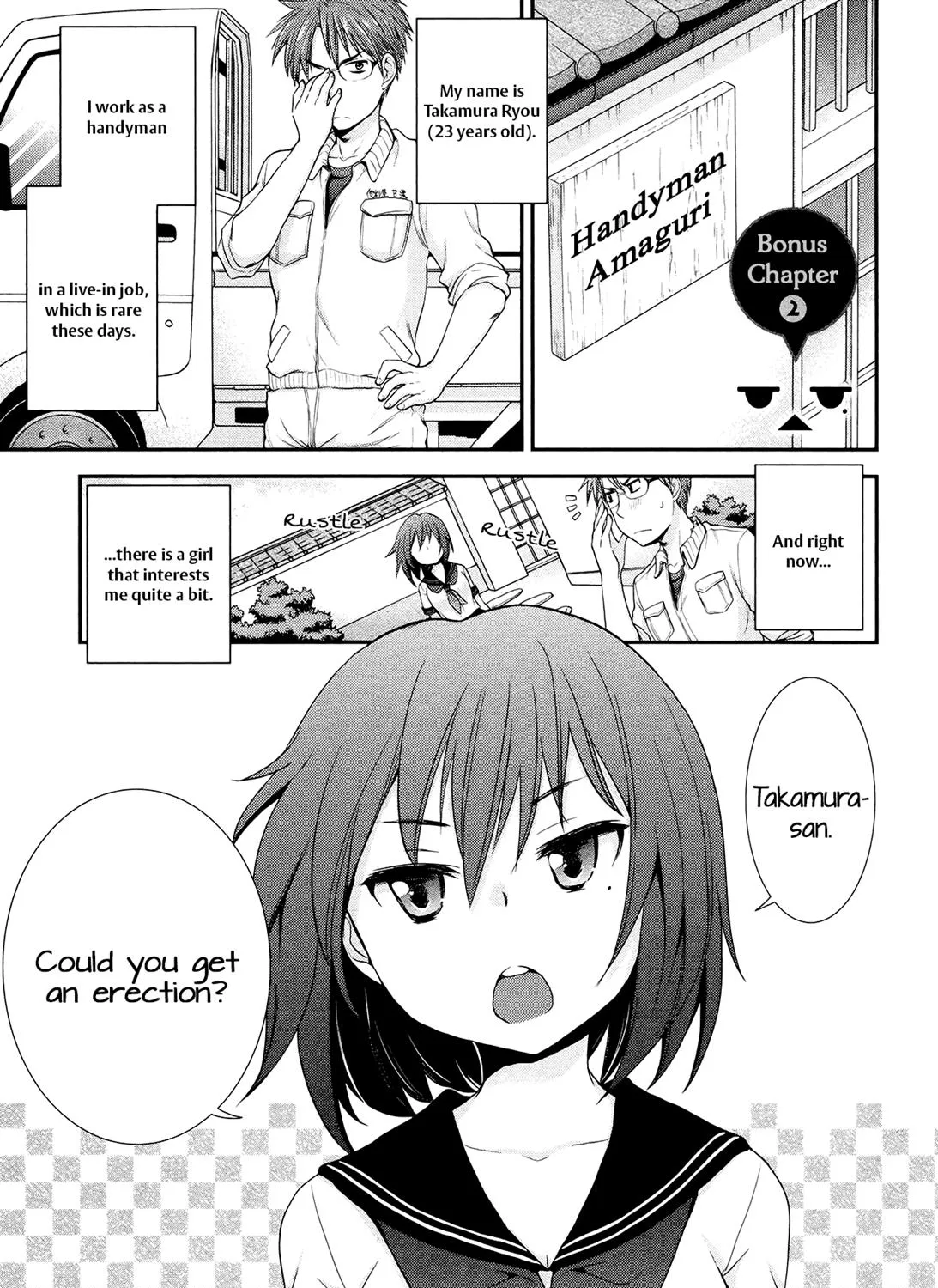 Henjo - Hen na Joshi Kousei Amaguri Chiko Chapter 11.5 page 1 - 