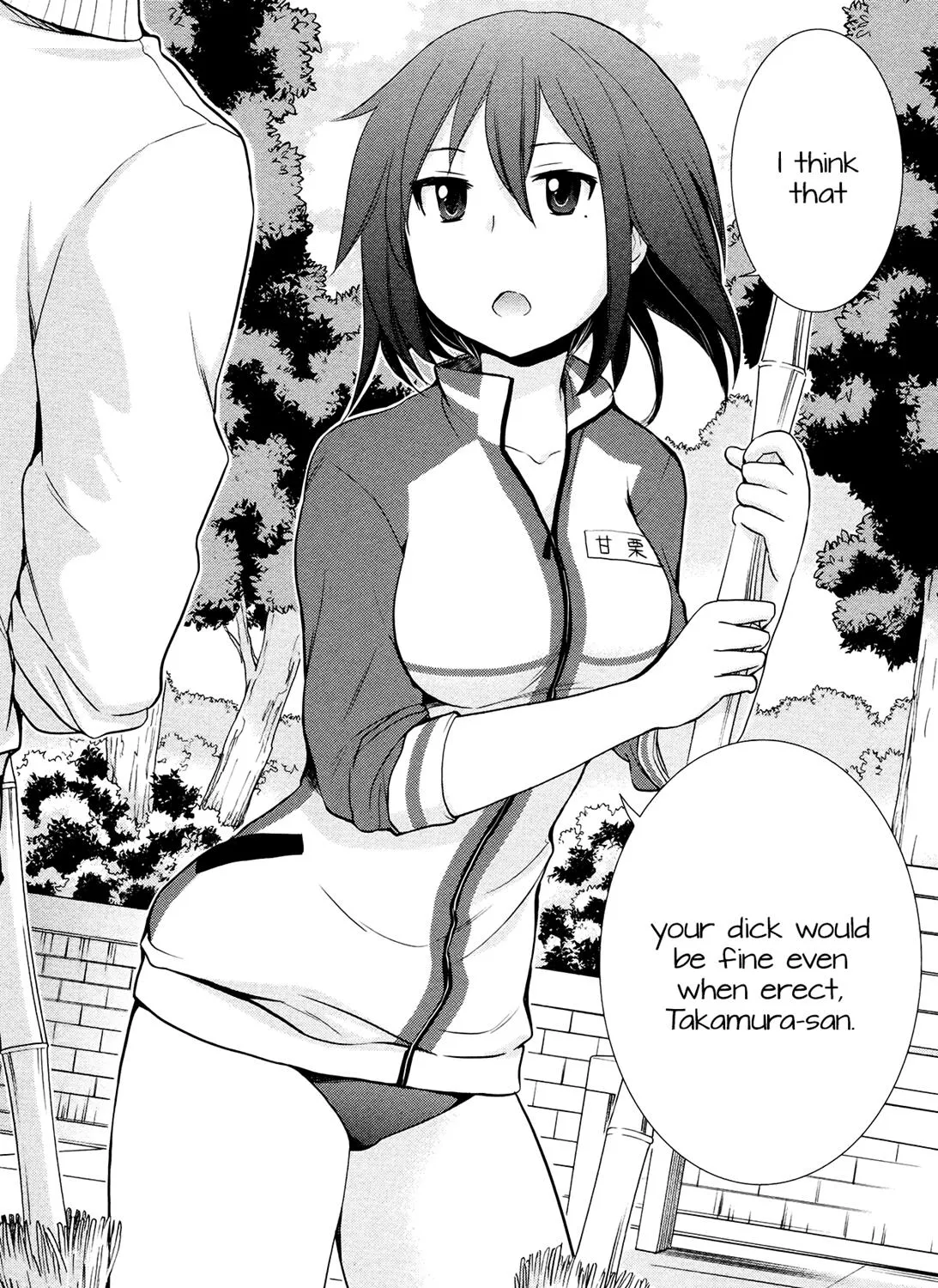 Henjo - Hen na Joshi Kousei Amaguri Chiko Chapter 11.5 page 15 - 