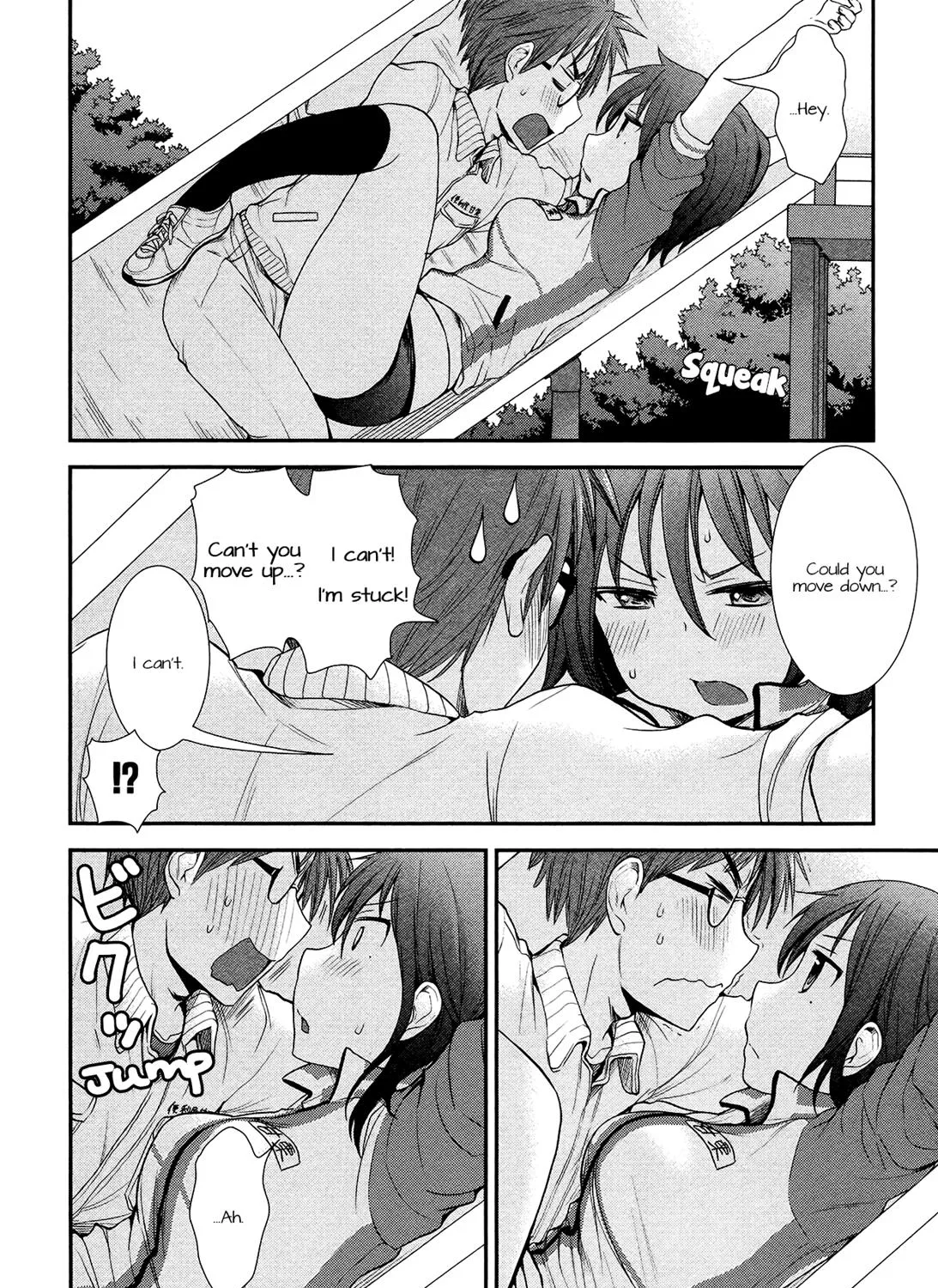 Henjo - Hen na Joshi Kousei Amaguri Chiko Chapter 11.5 page 23 - 