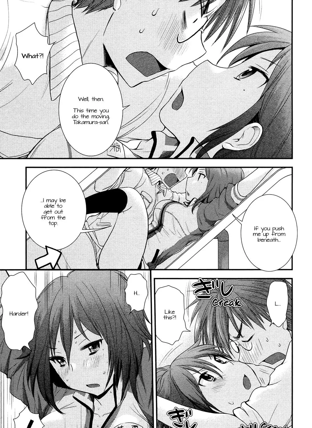 Henjo - Hen na Joshi Kousei Amaguri Chiko Chapter 11.5 page 33 - 