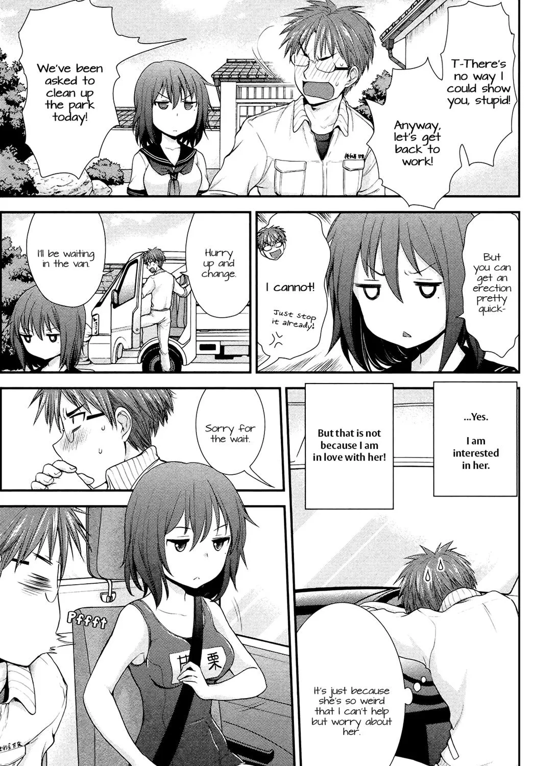 Henjo - Hen na Joshi Kousei Amaguri Chiko Chapter 11.5 page 5 - 