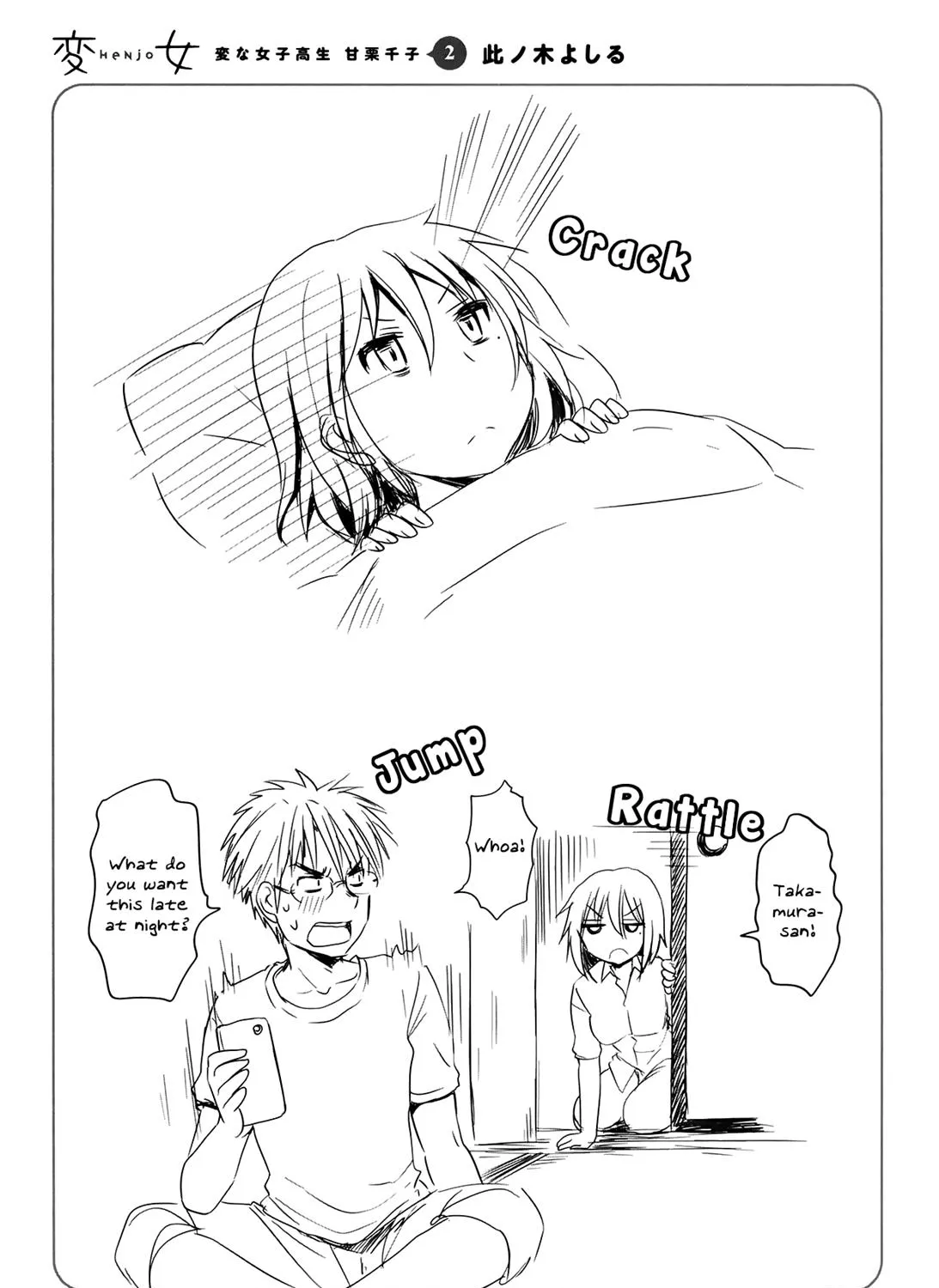 Henjo - Hen na Joshi Kousei Amaguri Chiko Chapter 11.5 page 47 - 