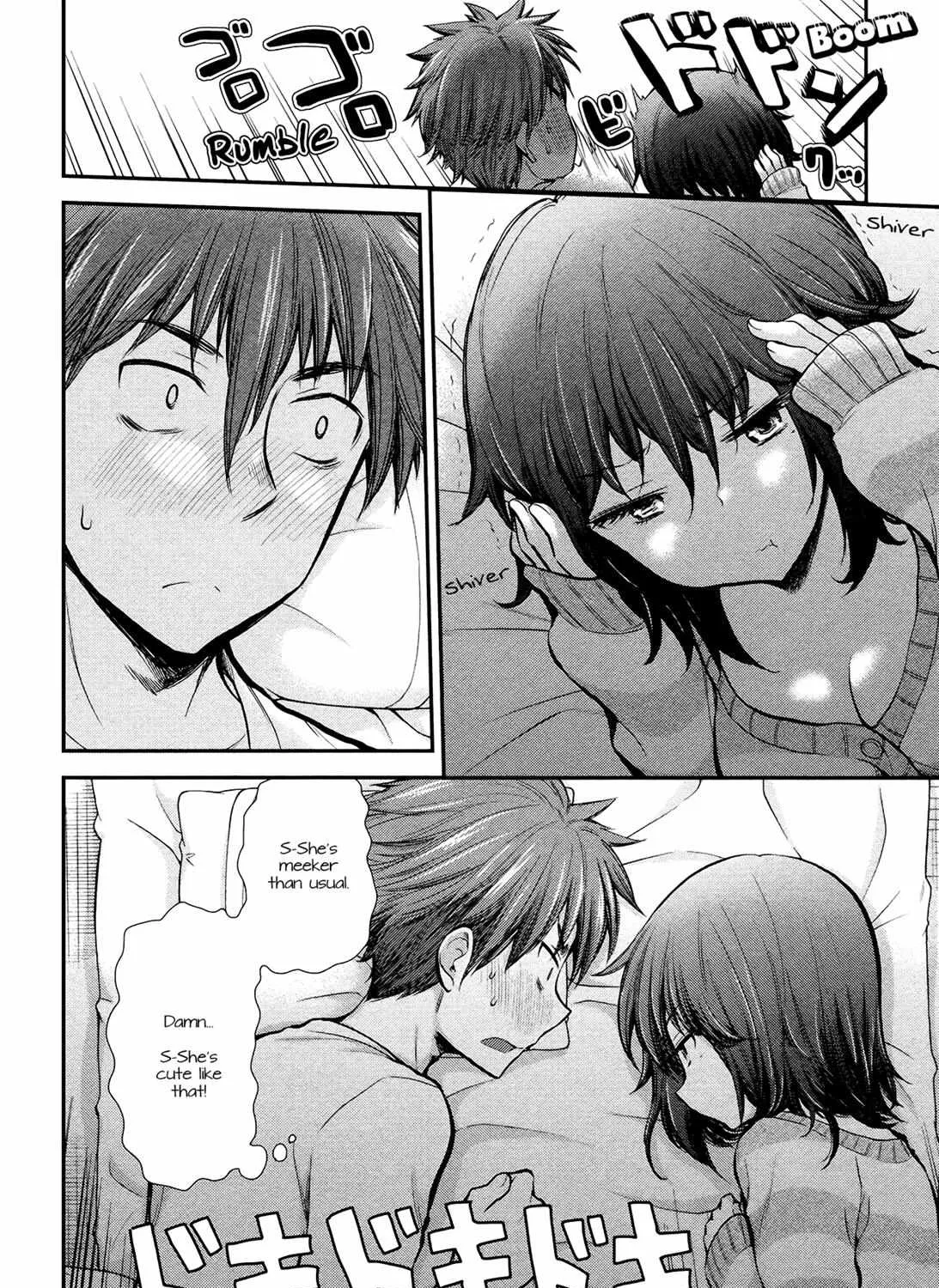 Henjo - Hen na Joshi Kousei Amaguri Chiko Chapter 11 page 23 - 