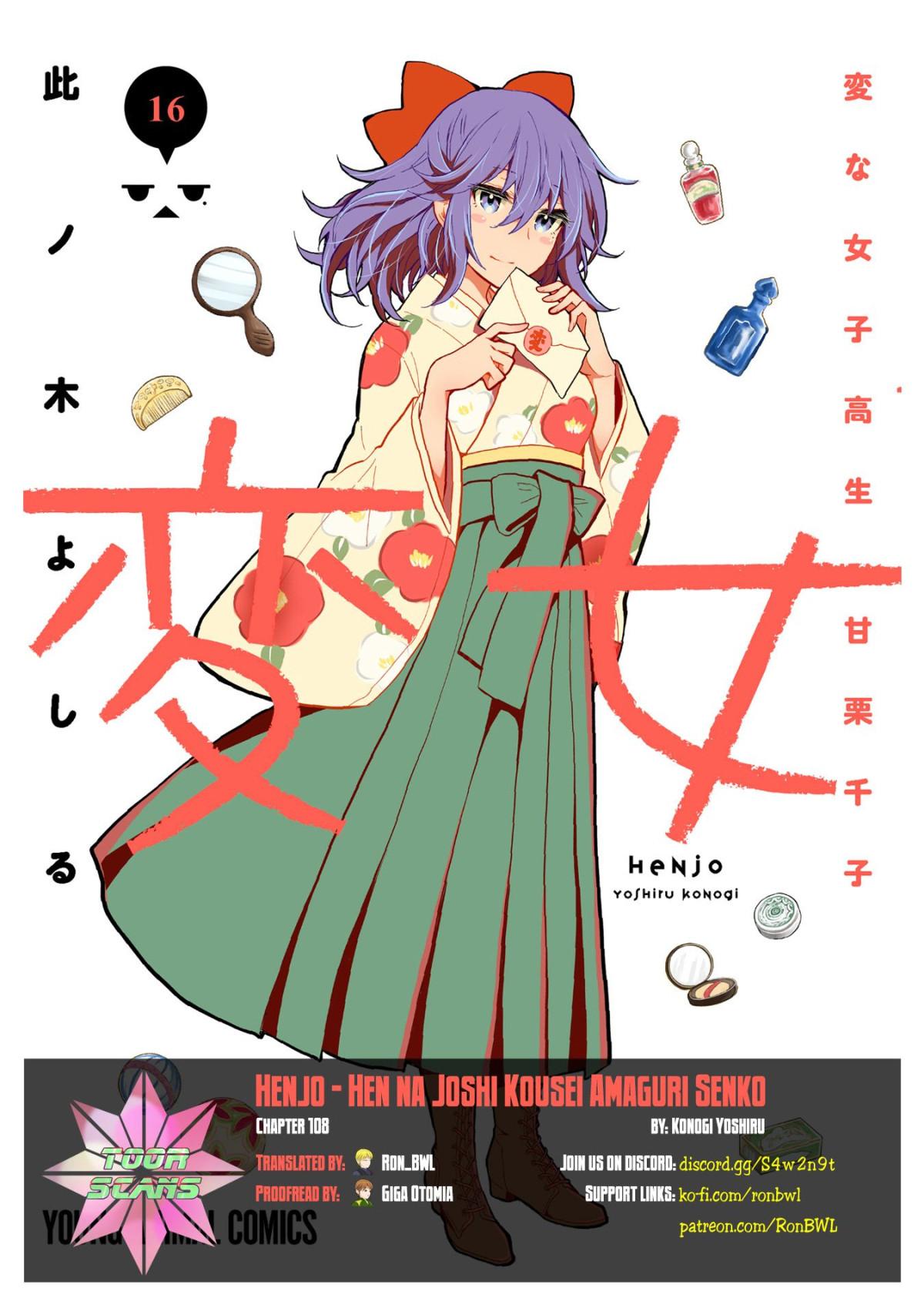 Henjo - Hen na Joshi Kousei Amaguri Chiko Chapter 110 page 1 - 