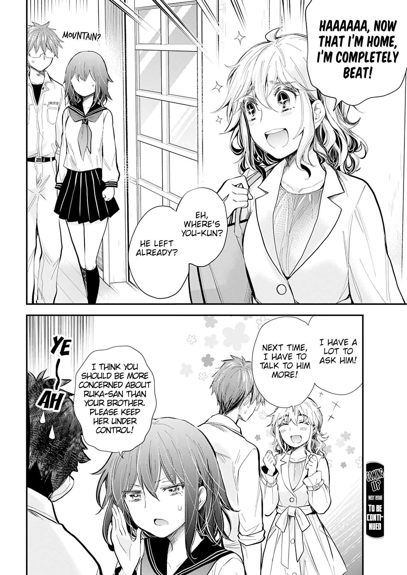 Henjo - Hen na Joshi Kousei Amaguri Chiko Chapter 111 page 21 - 