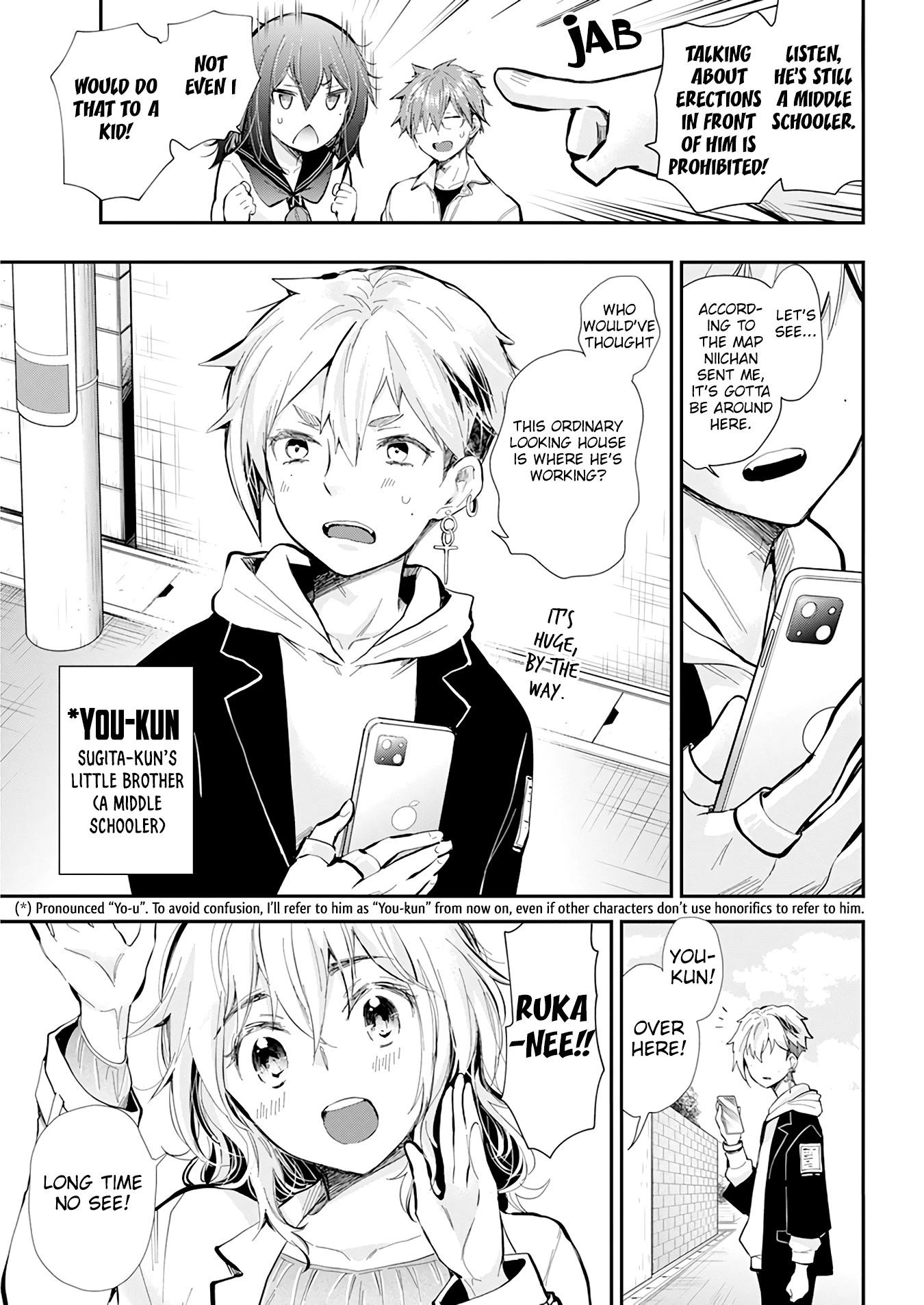 Henjo - Hen na Joshi Kousei Amaguri Chiko Chapter 111 page 6 - 