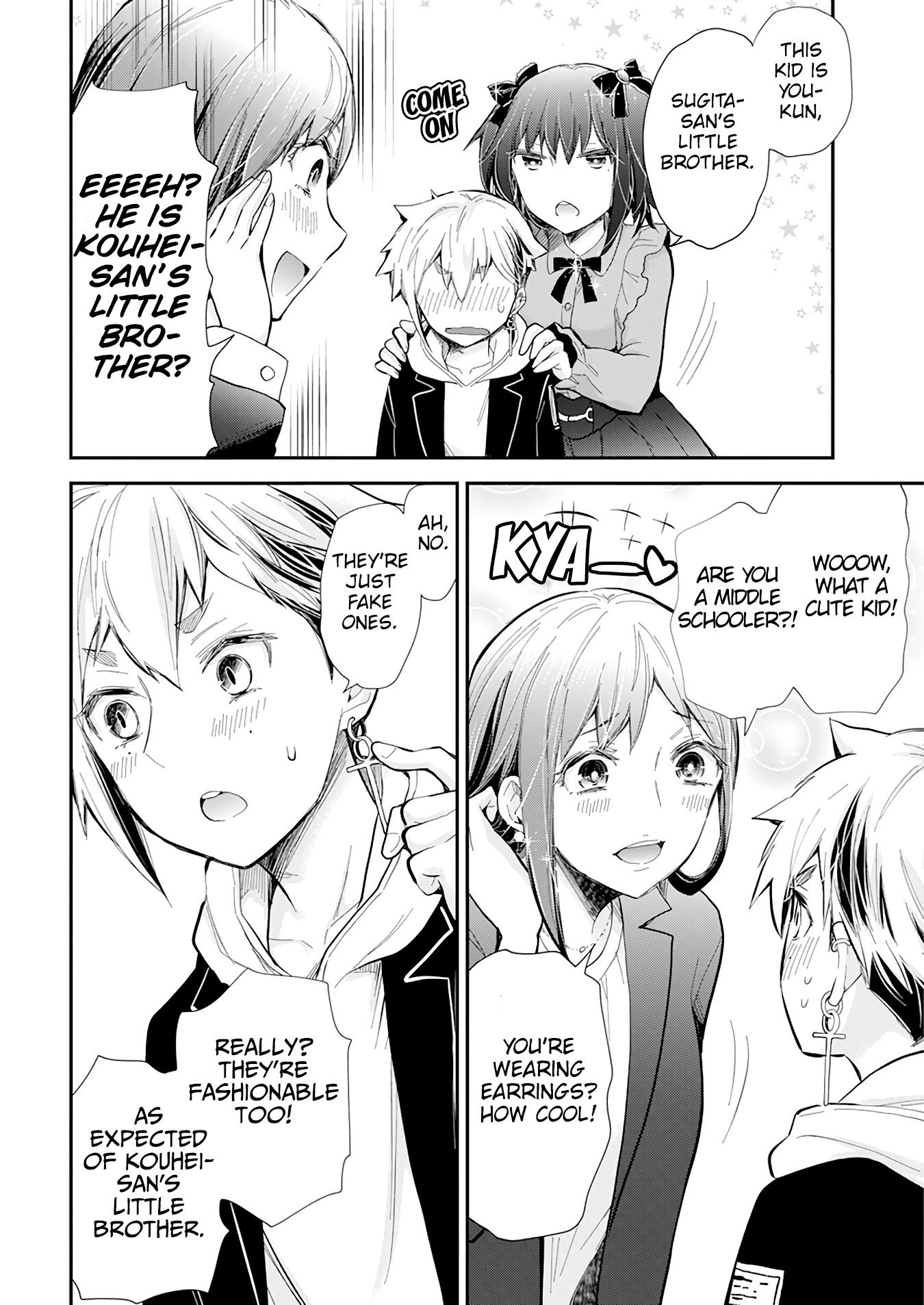 Henjo - Hen na Joshi Kousei Amaguri Chiko Chapter 112 page 19 - 