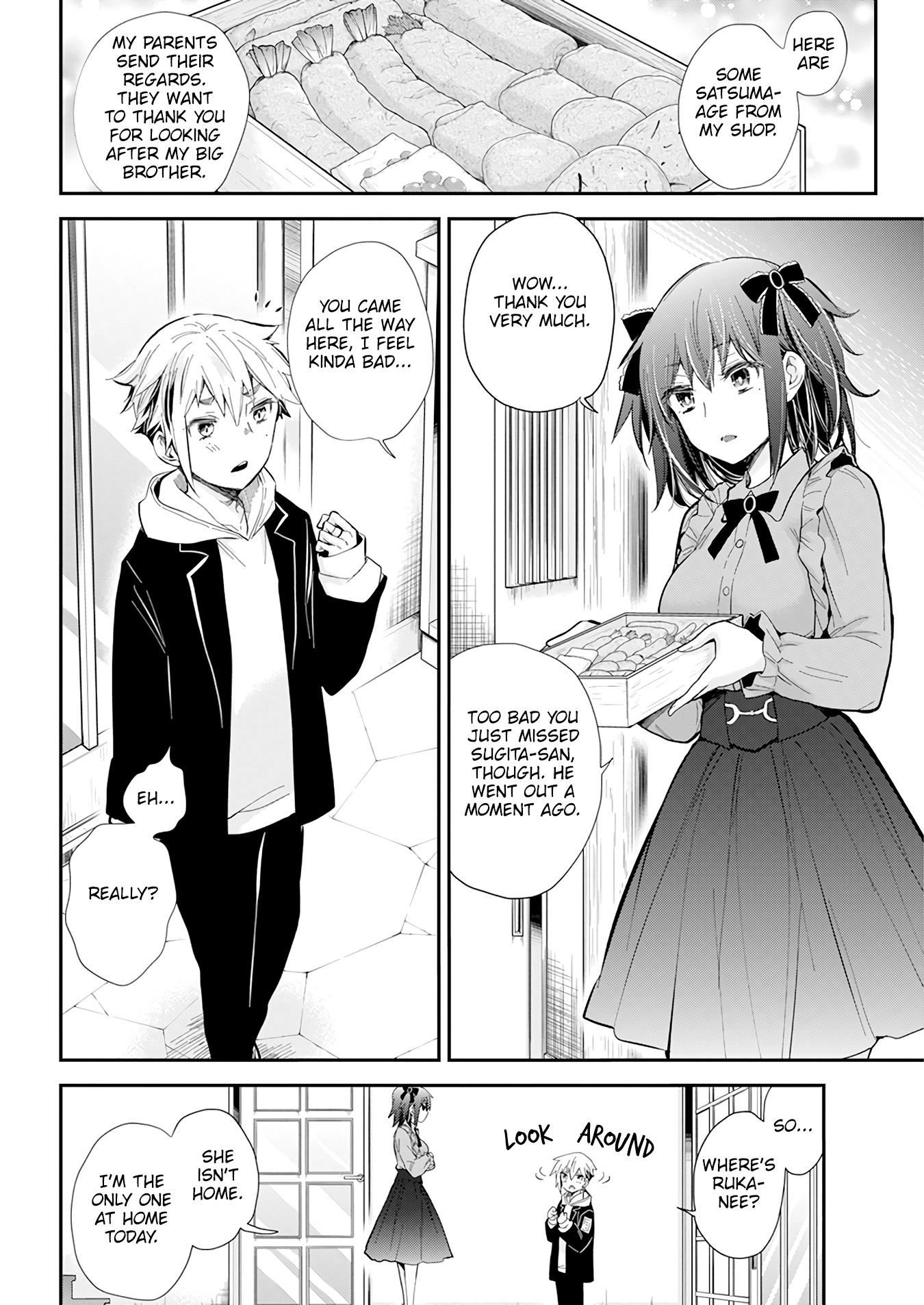 Henjo - Hen na Joshi Kousei Amaguri Chiko Chapter 112 page 3 - 
