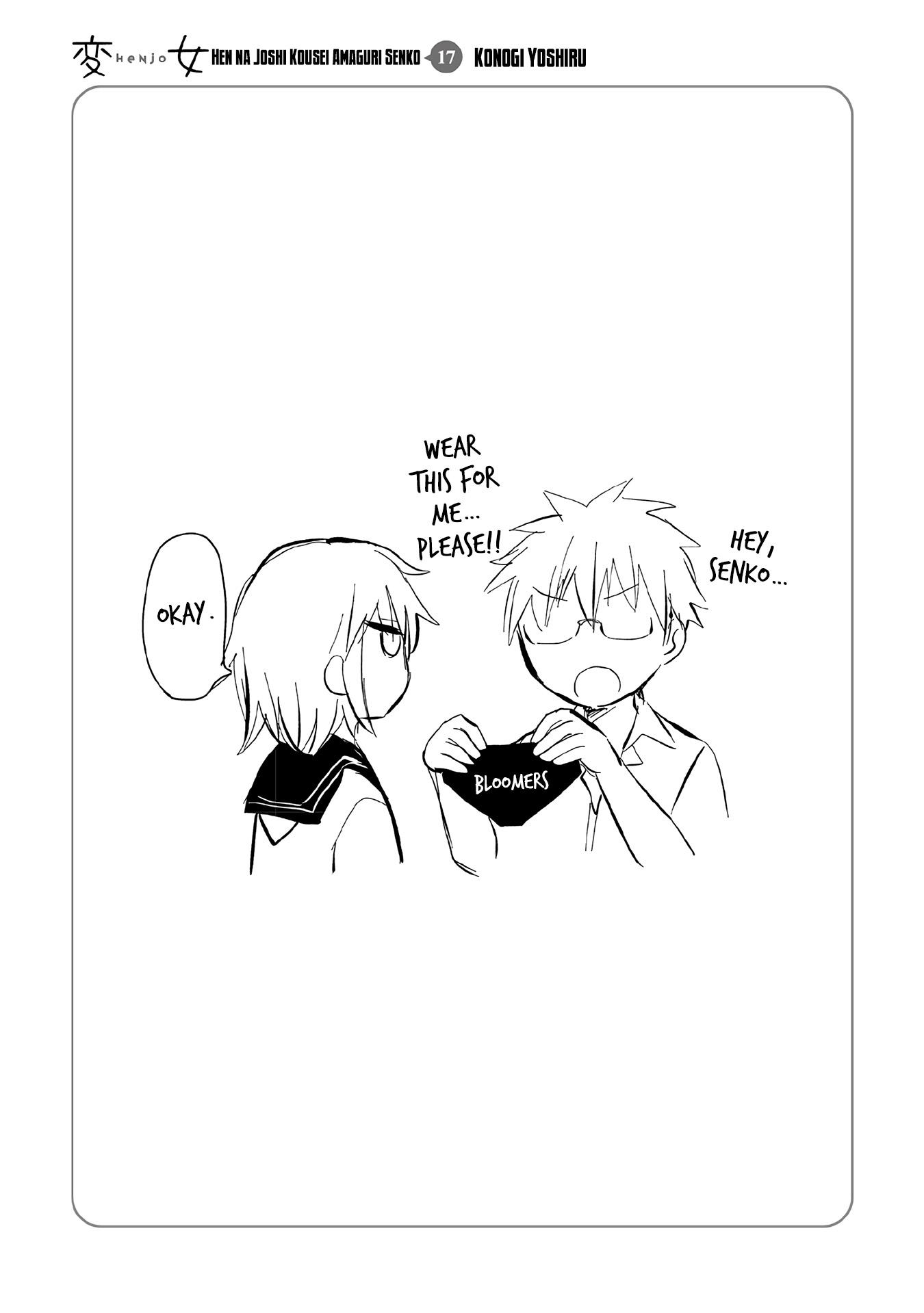 Henjo - Hen na Joshi Kousei Amaguri Chiko Chapter 114.5 page 14 - 