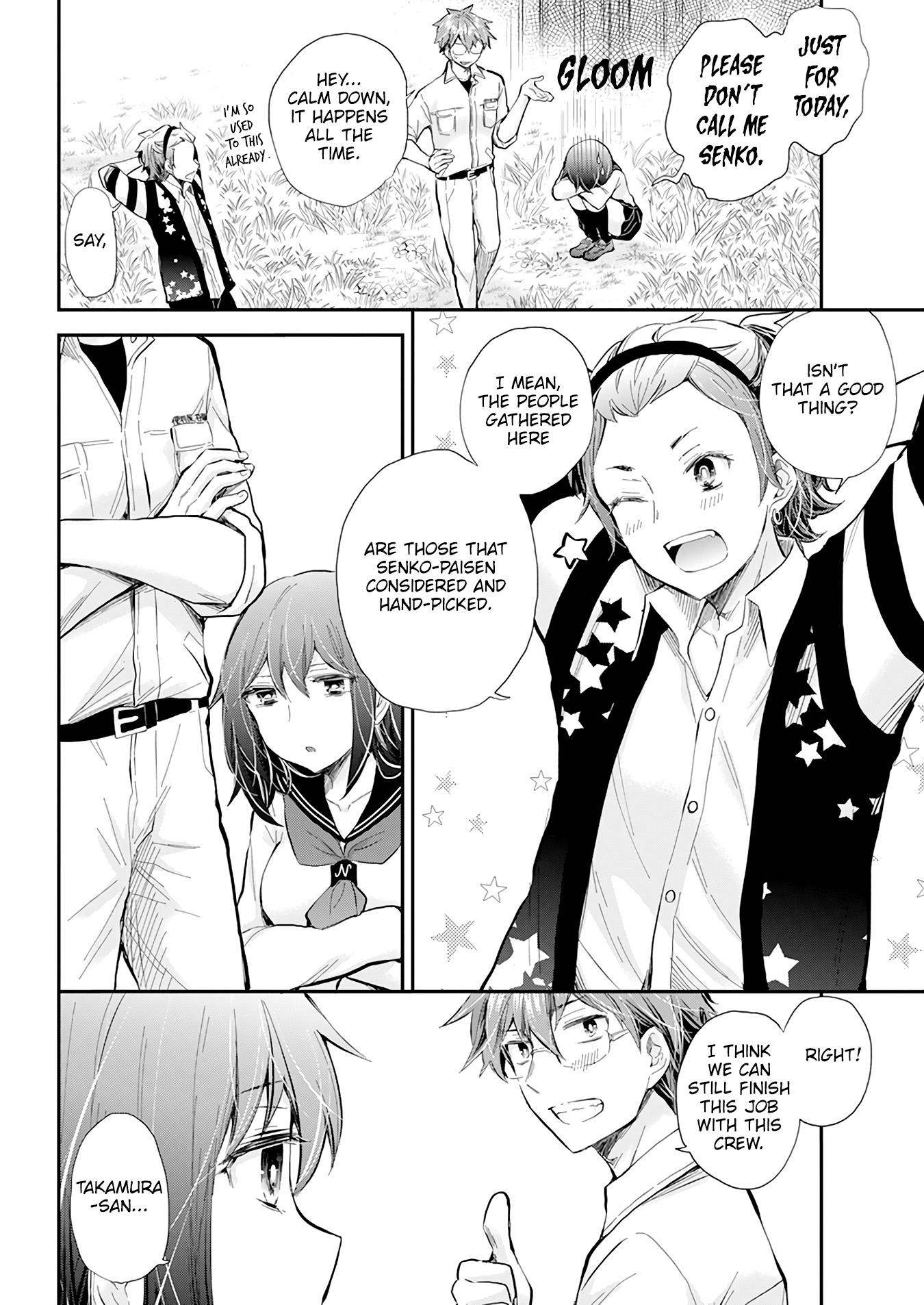 Henjo - Hen na Joshi Kousei Amaguri Chiko Chapter 114 page 14 - 