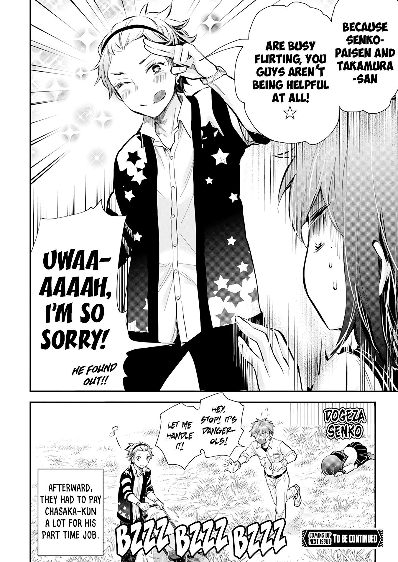Henjo - Hen na Joshi Kousei Amaguri Chiko Chapter 114 page 22 - 