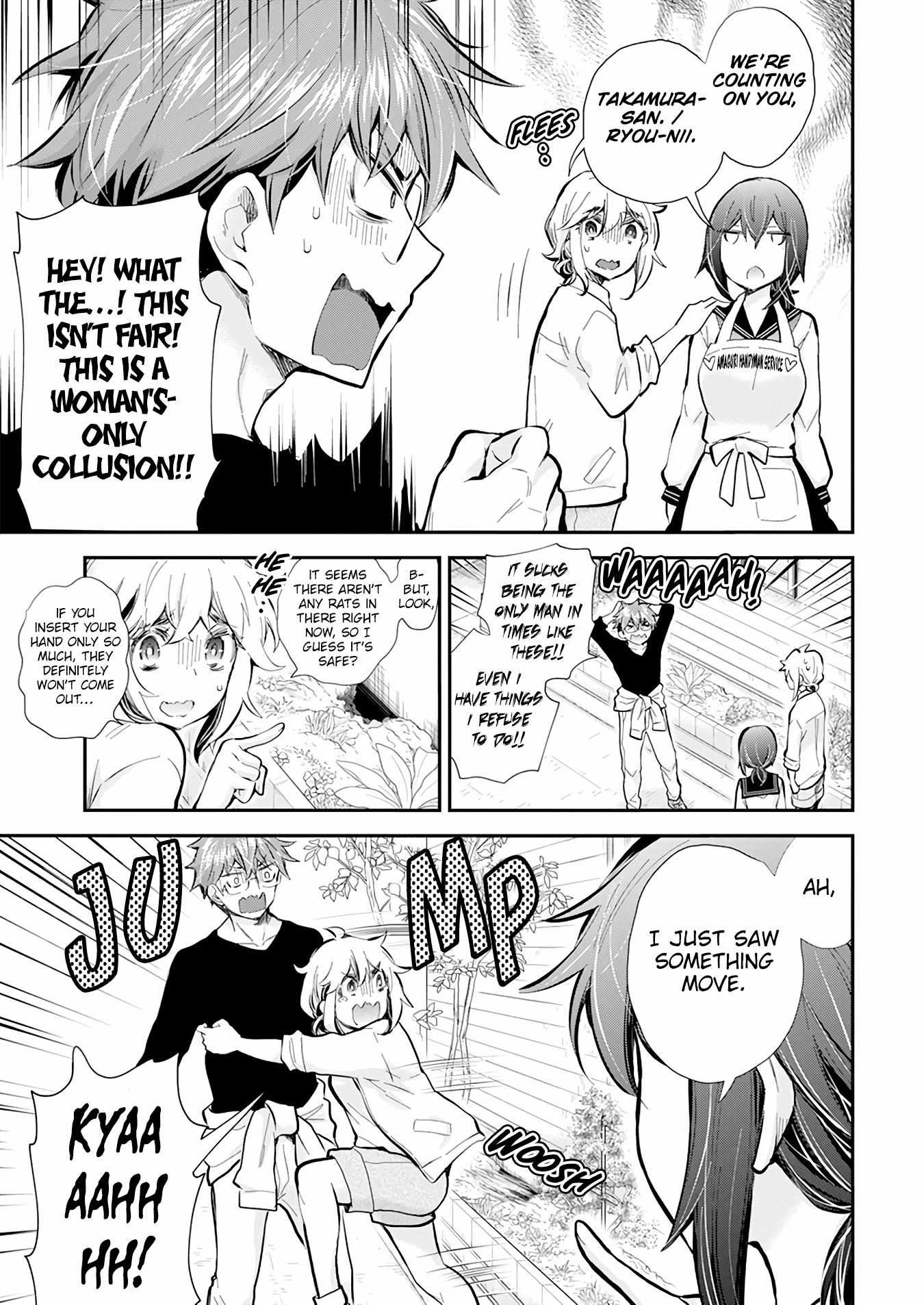 Henjo - Hen na Joshi Kousei Amaguri Chiko Chapter 115 page 13 - 