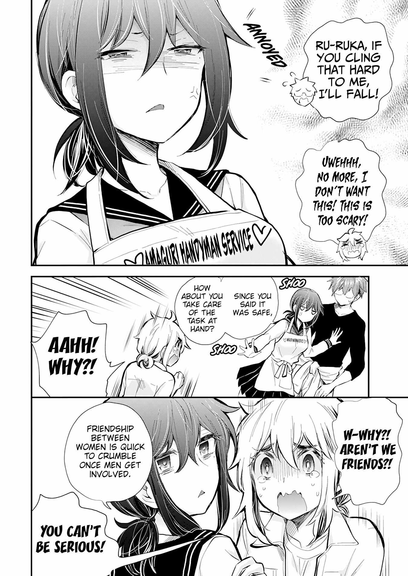 Henjo - Hen na Joshi Kousei Amaguri Chiko Chapter 115 page 14 - 