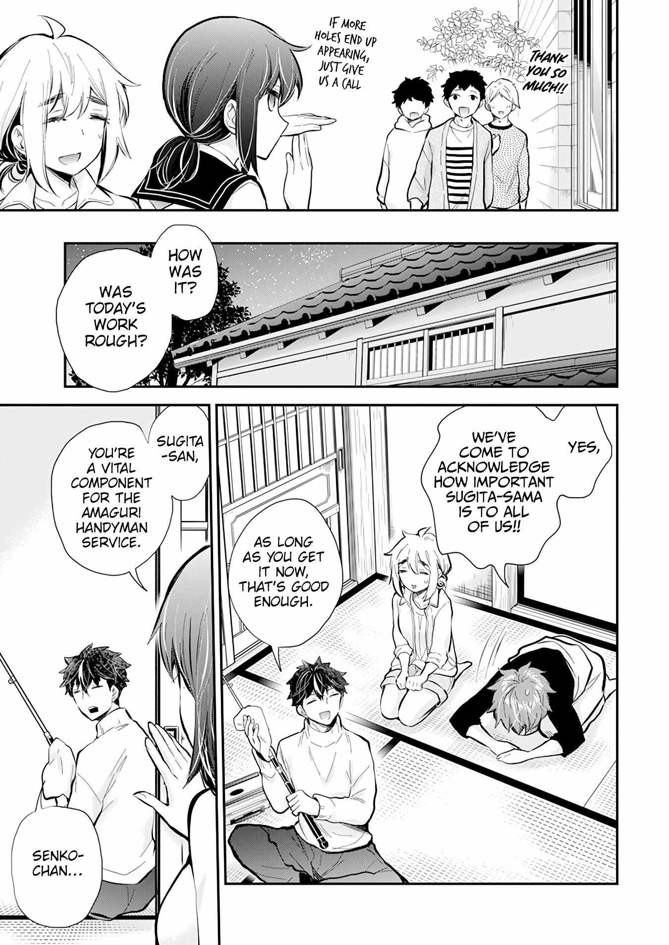 Henjo - Hen na Joshi Kousei Amaguri Chiko Chapter 115 page 19 - 