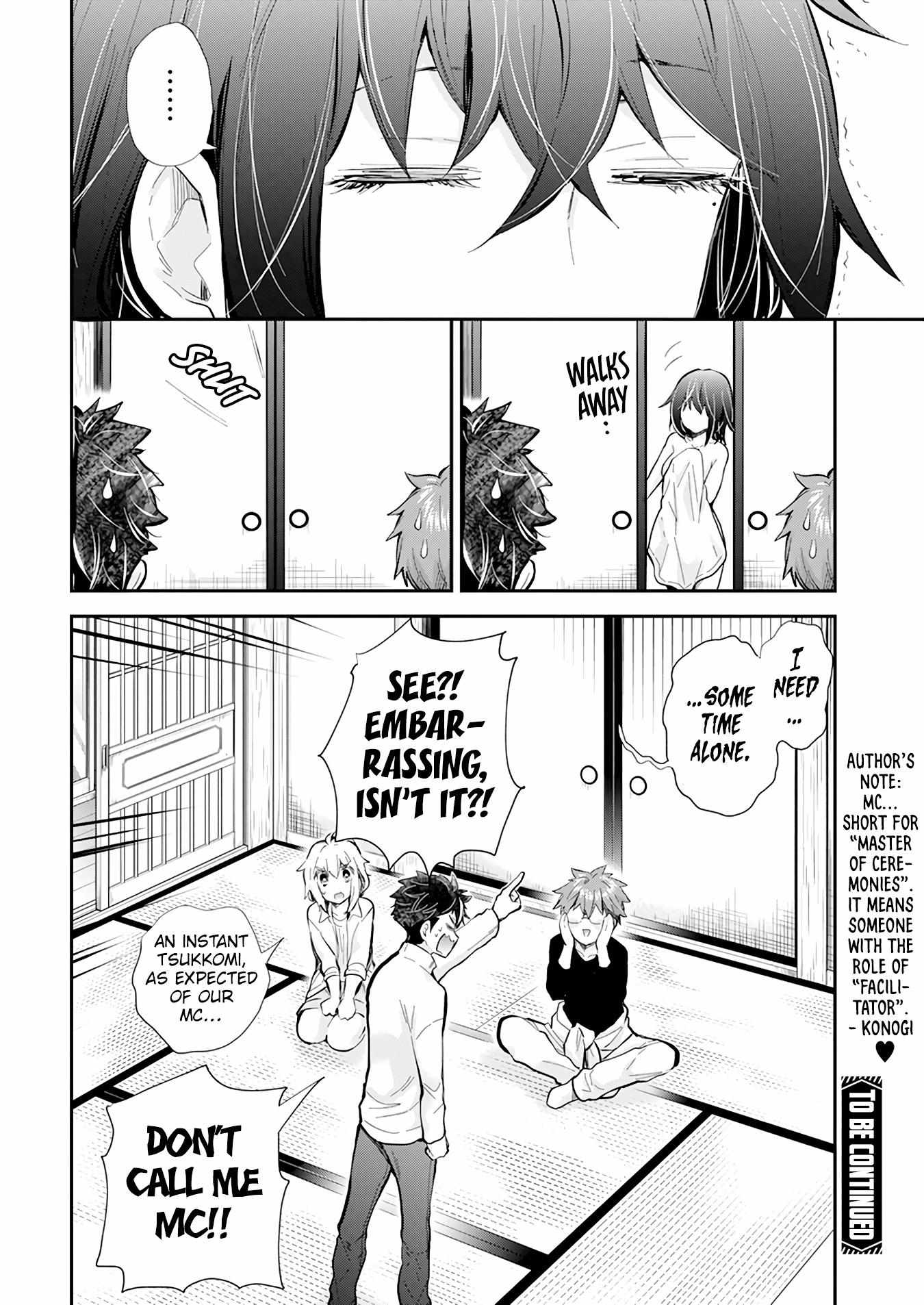 Henjo - Hen na Joshi Kousei Amaguri Chiko Chapter 115 page 22 - 