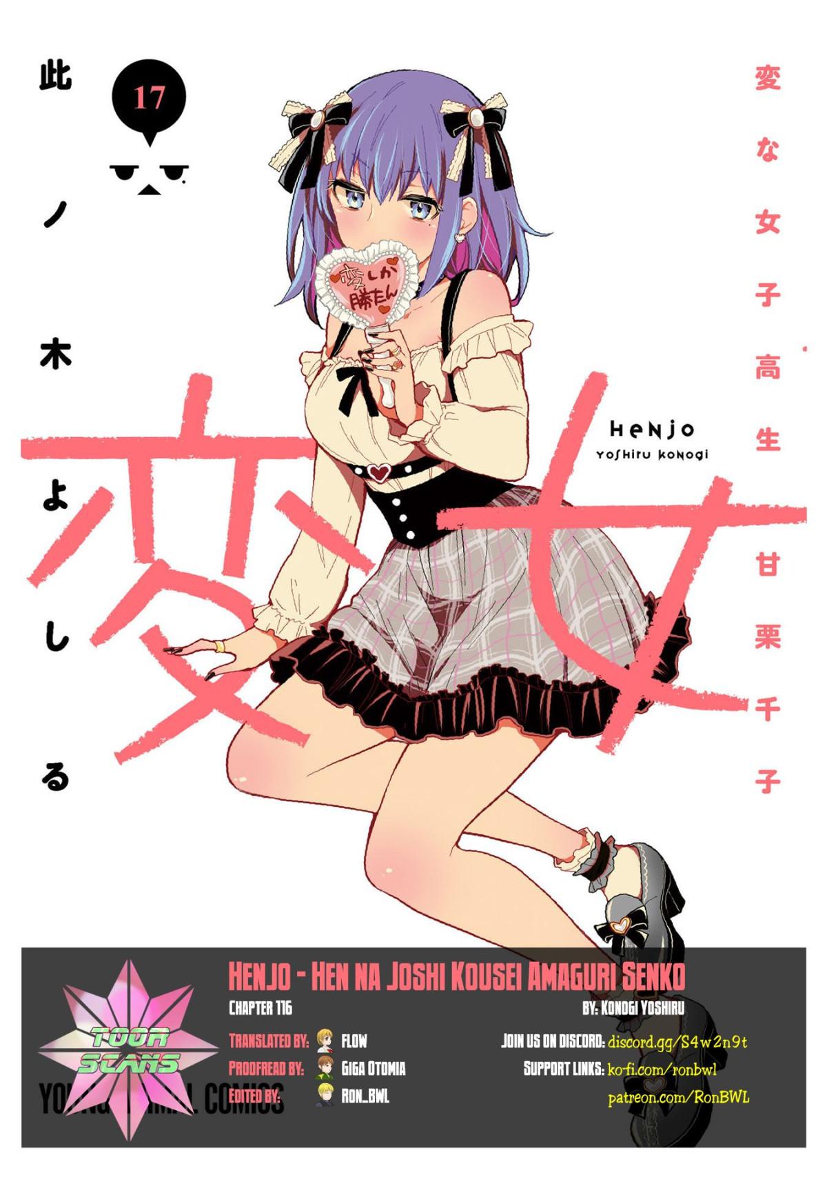 Henjo - Hen na Joshi Kousei Amaguri Chiko Chapter 116 page 1 - 