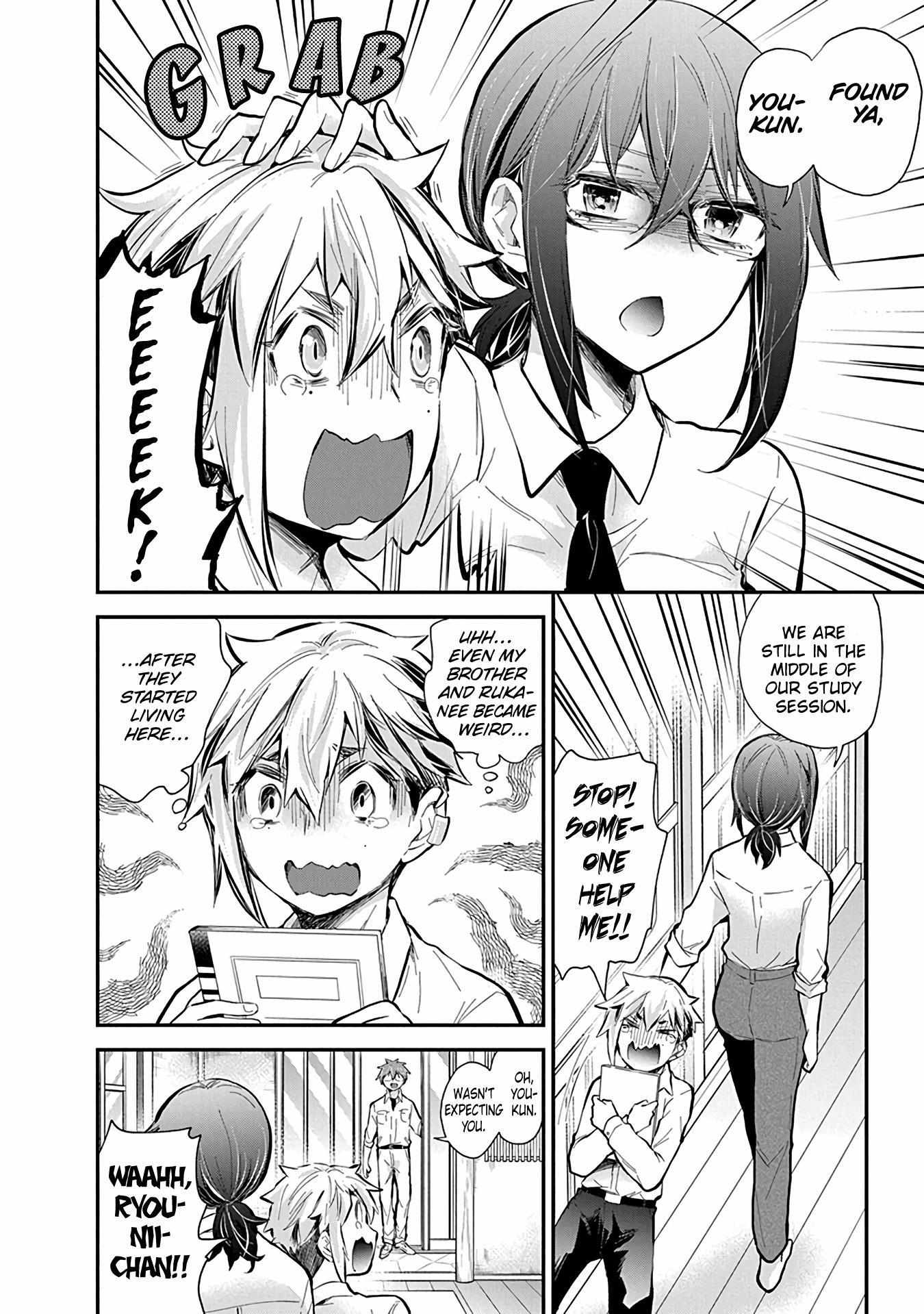 Henjo - Hen na Joshi Kousei Amaguri Chiko Chapter 117 page 16 - 