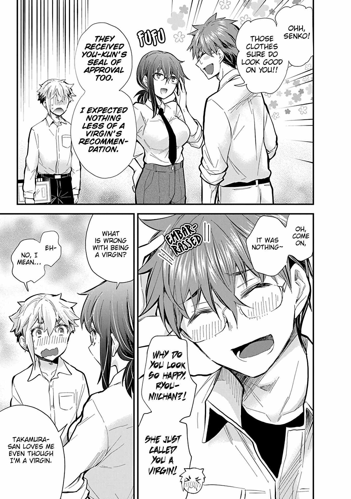 Henjo - Hen na Joshi Kousei Amaguri Chiko Chapter 117 page 17 - 