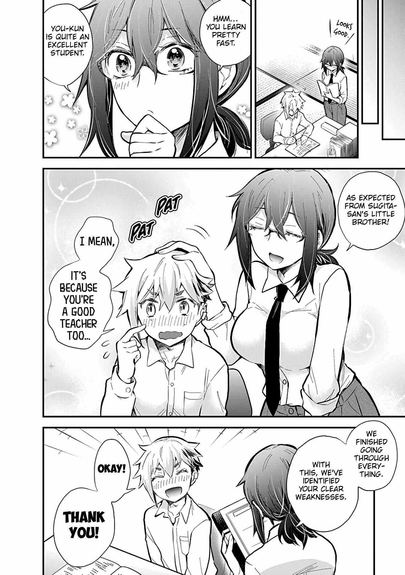 Henjo - Hen na Joshi Kousei Amaguri Chiko Chapter 117 page 10 - 