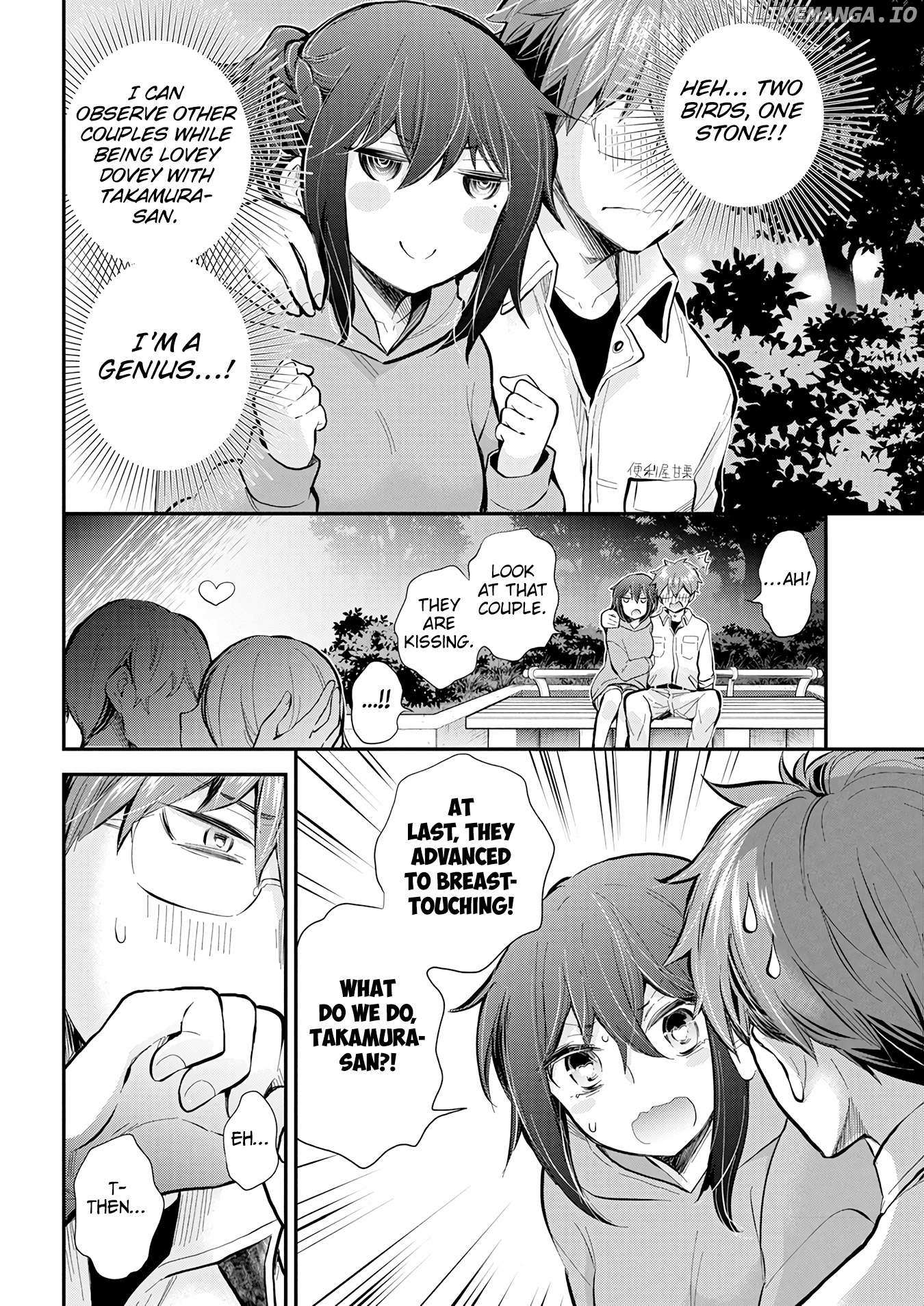 Henjo - Hen na Joshi Kousei Amaguri Chiko Chapter 119 page 15 - 