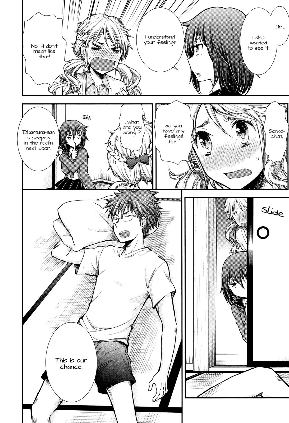 Henjo - Hen na Joshi Kousei Amaguri Chiko Chapter 12 page 17 - 