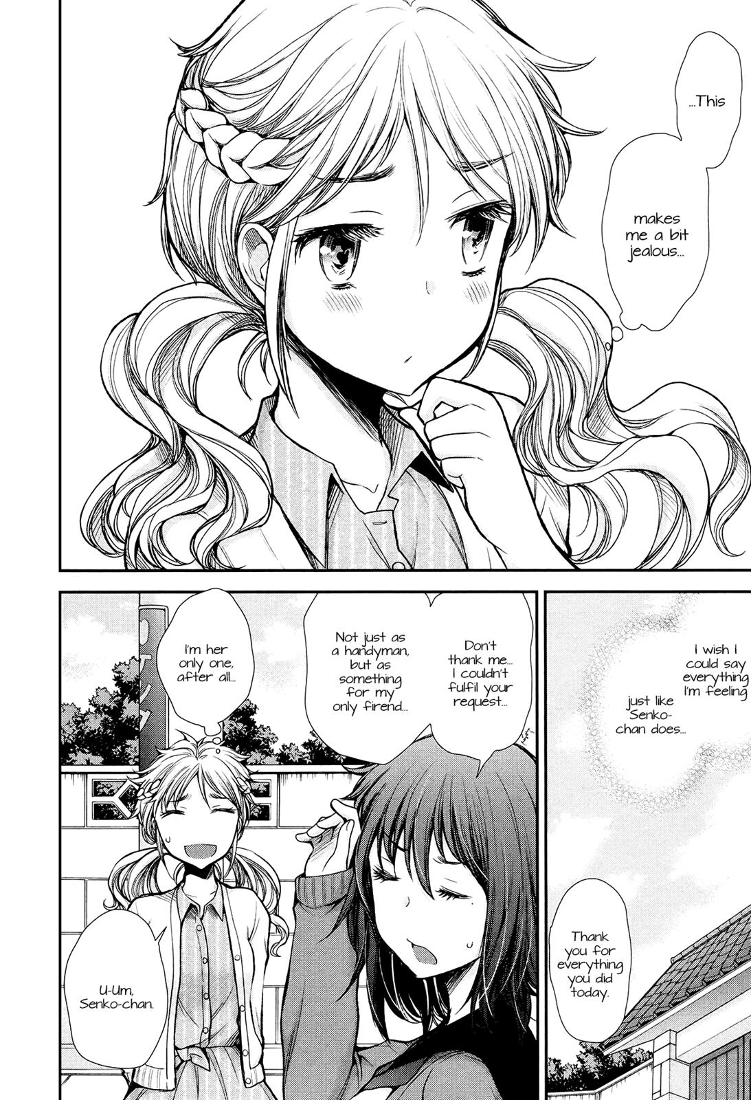 Henjo - Hen na Joshi Kousei Amaguri Chiko Chapter 12 page 21 - 