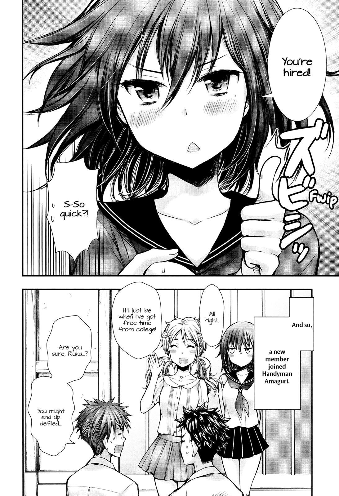 Henjo - Hen na Joshi Kousei Amaguri Chiko Chapter 12 page 23 - 