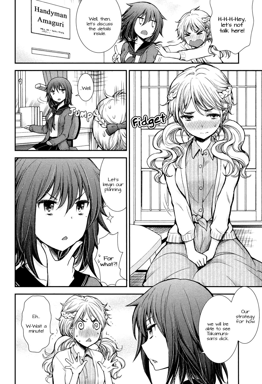 Henjo - Hen na Joshi Kousei Amaguri Chiko Chapter 12 page 7 - 