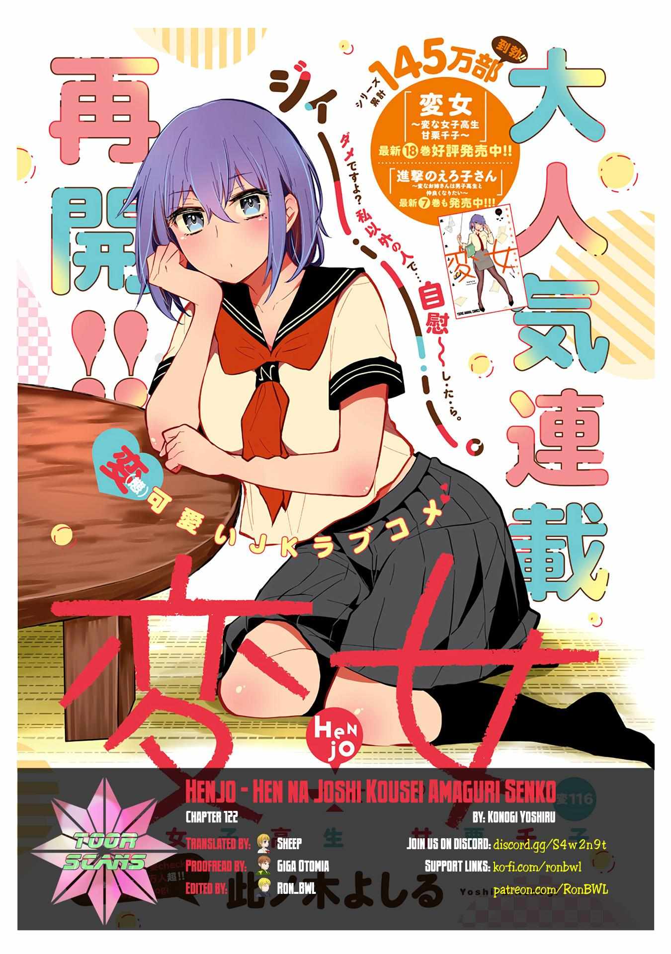 Henjo - Hen na Joshi Kousei Amaguri Chiko Chapter 122 page 2 - 