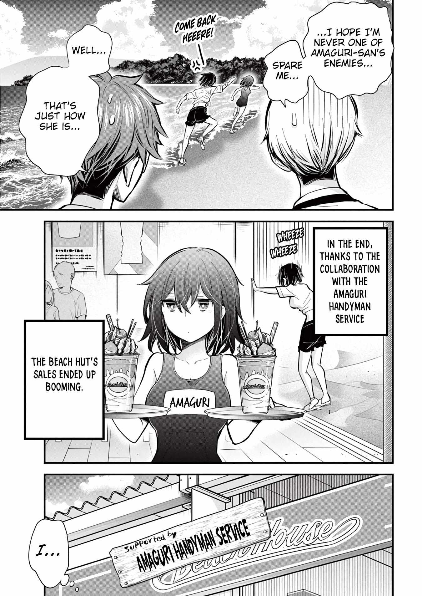 Henjo - Hen na Joshi Kousei Amaguri Chiko Chapter 122 page 21 - 