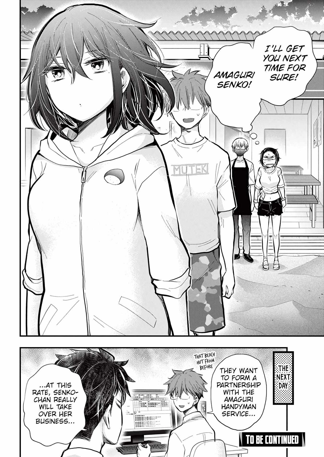Henjo - Hen na Joshi Kousei Amaguri Chiko Chapter 122 page 22 - 