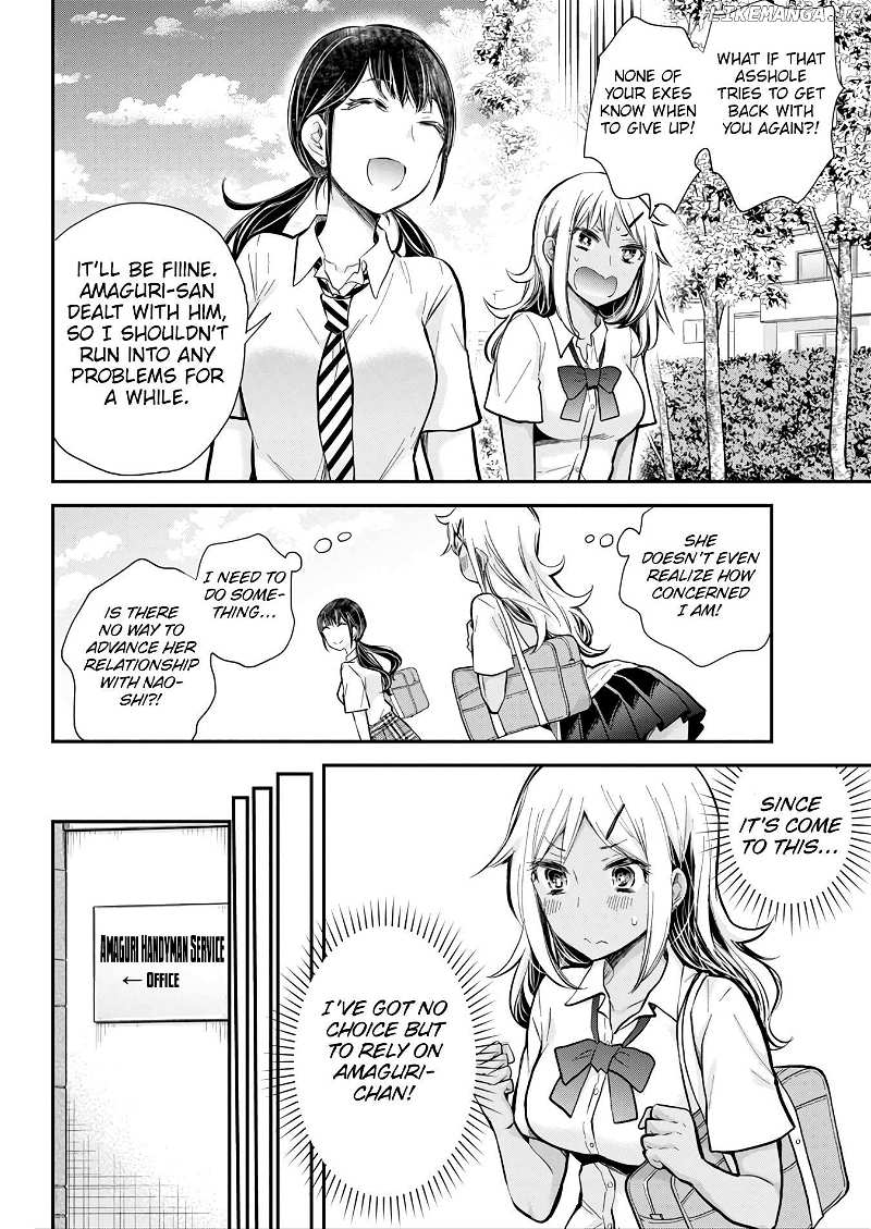 Henjo - Hen na Joshi Kousei Amaguri Chiko Chapter 123 page 15 - 