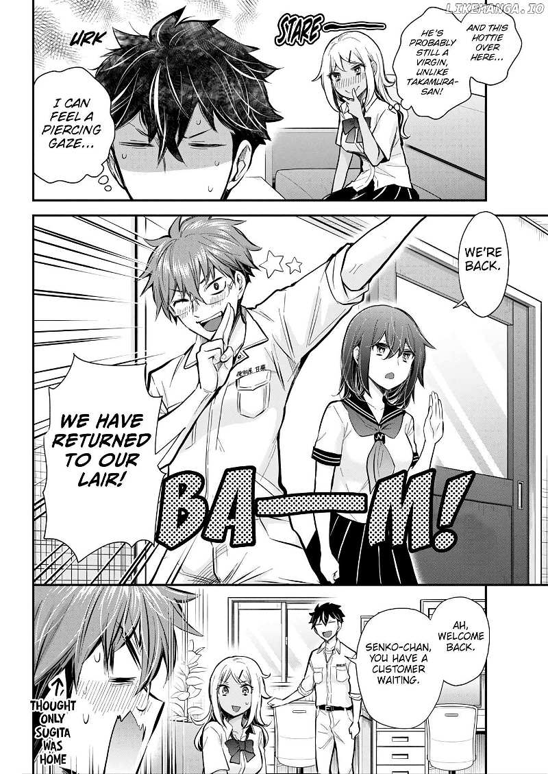 Henjo - Hen na Joshi Kousei Amaguri Chiko Chapter 123 page 17 - 