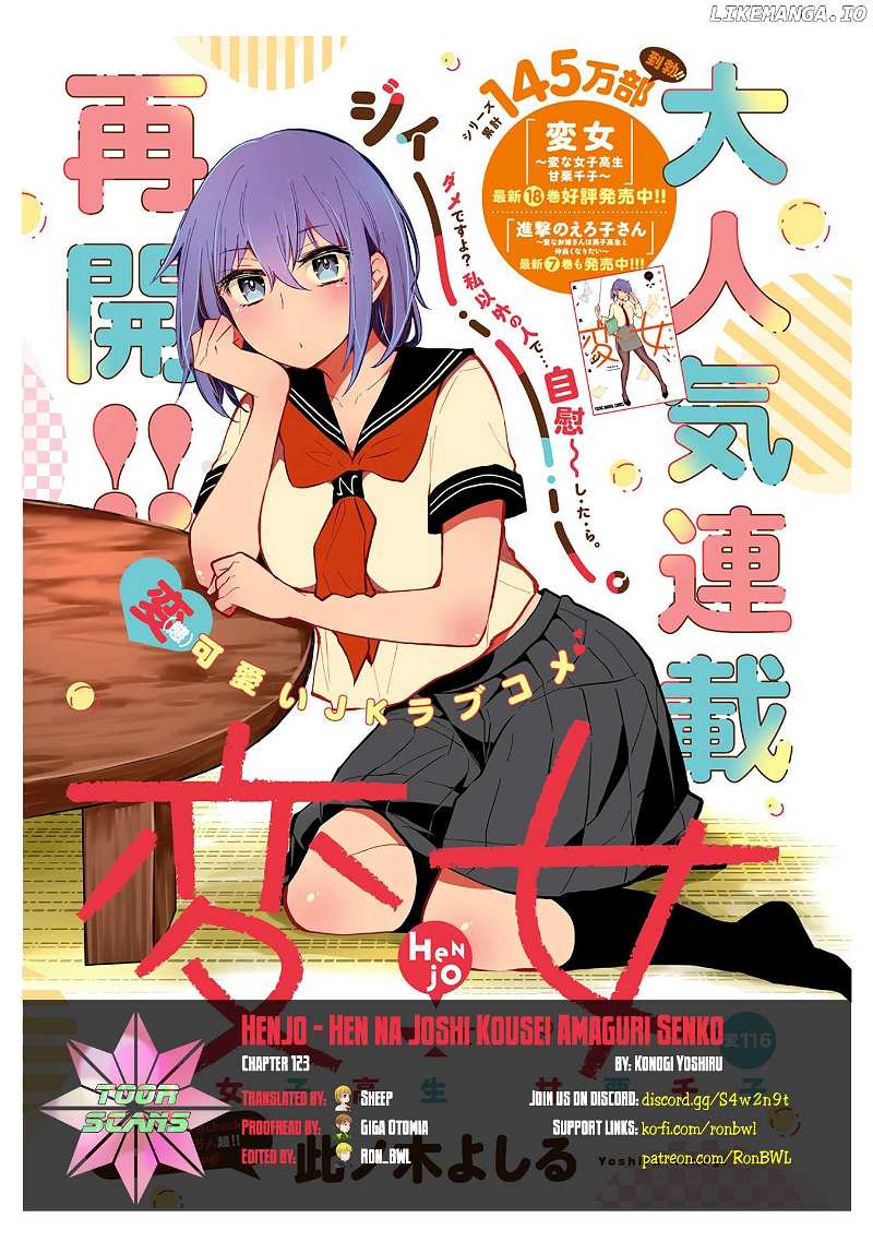 Henjo - Hen na Joshi Kousei Amaguri Chiko Chapter 123 page 3 - 