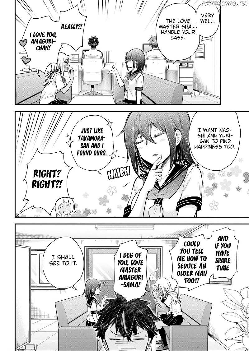 Henjo - Hen na Joshi Kousei Amaguri Chiko Chapter 123 page 21 - 