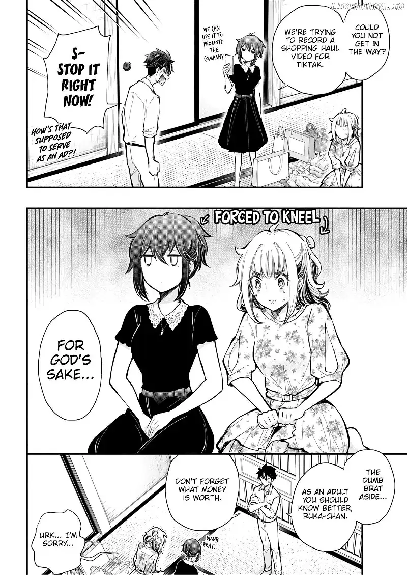 Henjo - Hen na Joshi Kousei Amaguri Chiko Chapter 125 page 17 - 