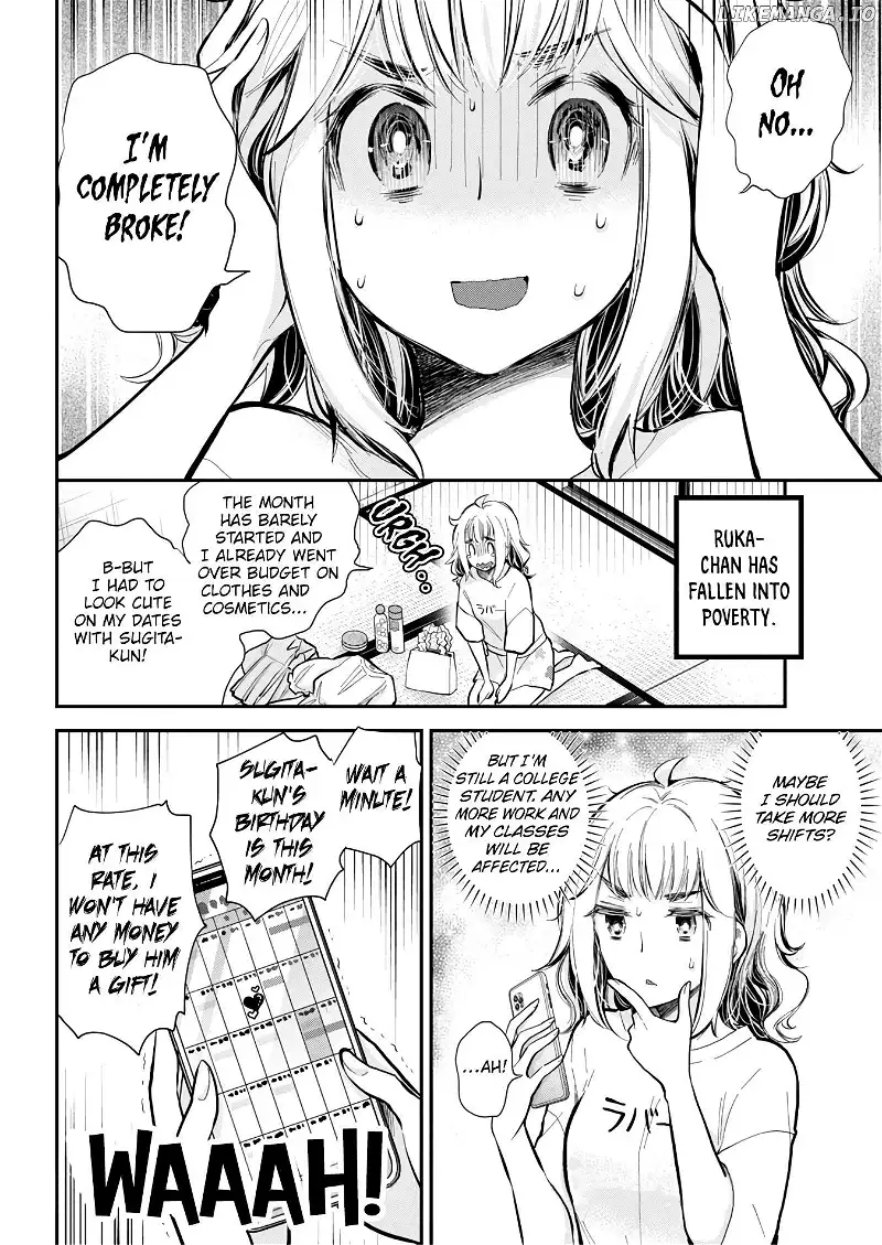 Henjo - Hen na Joshi Kousei Amaguri Chiko Chapter 125 page 3 - 