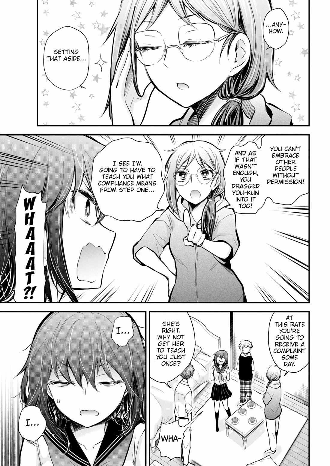 Henjo - Hen na Joshi Kousei Amaguri Chiko Chapter 126 page 18 - 