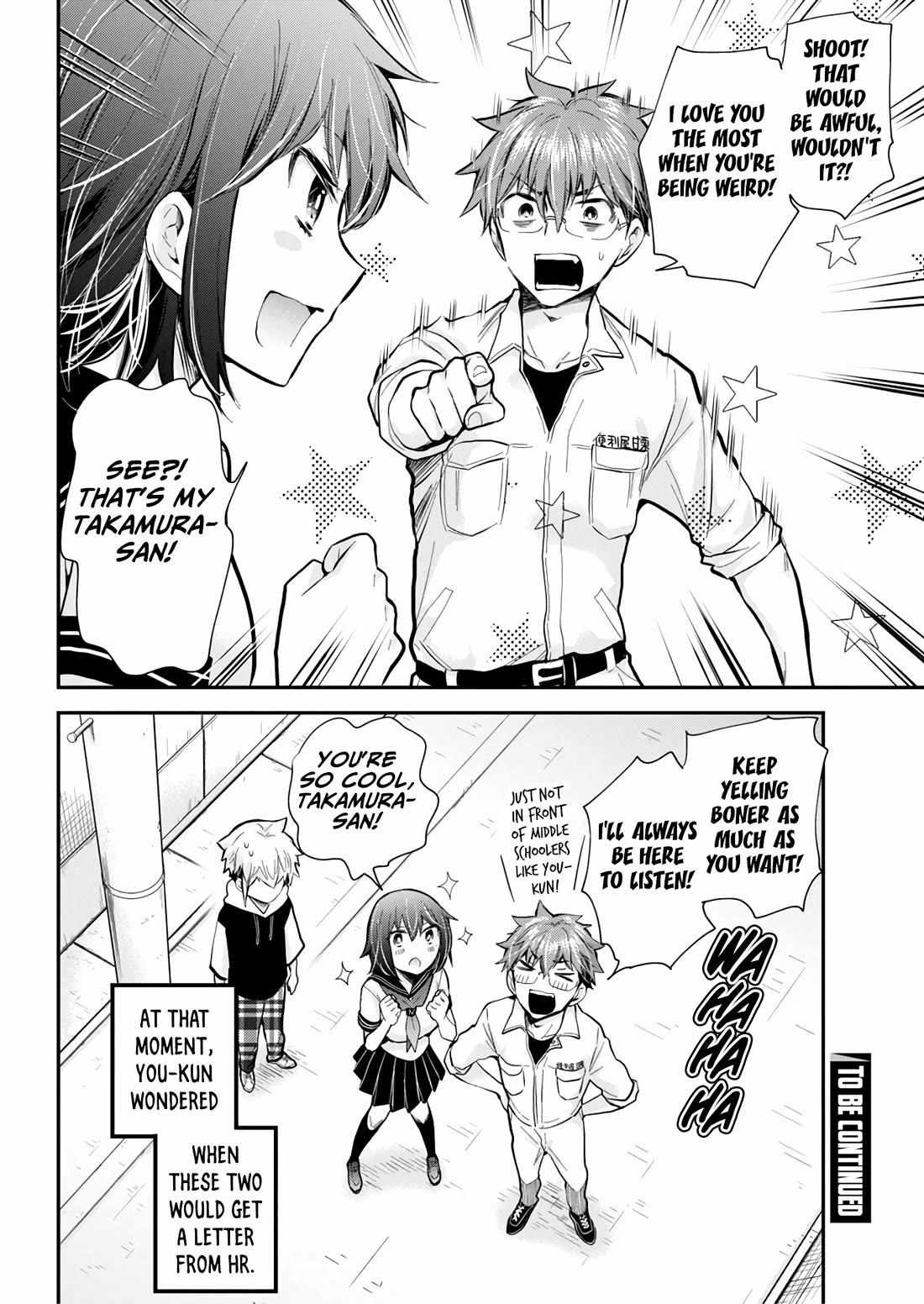 Henjo - Hen na Joshi Kousei Amaguri Chiko Chapter 126 page 21 - 