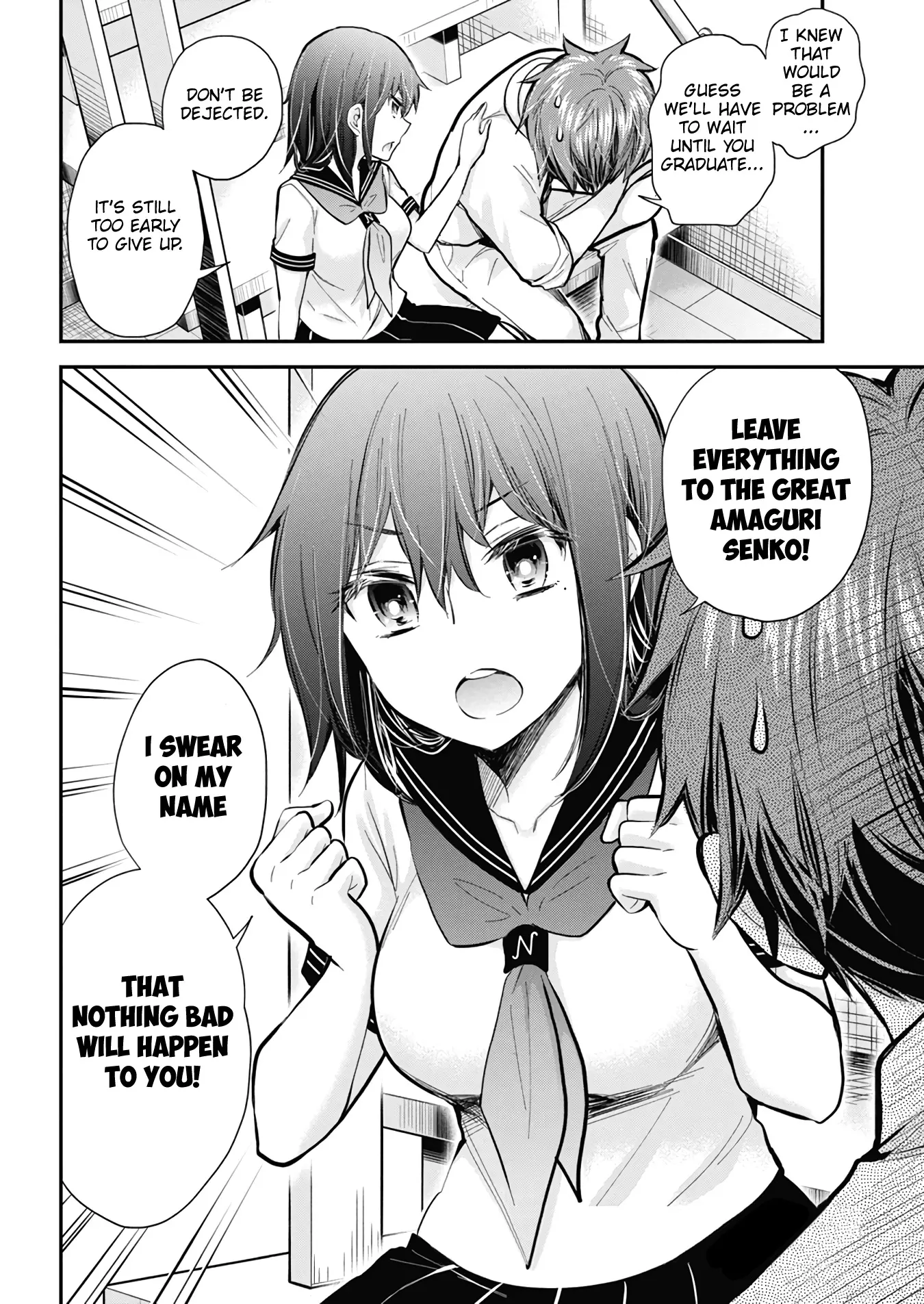 Henjo - Hen na Joshi Kousei Amaguri Chiko Chapter 127 page 17 - 